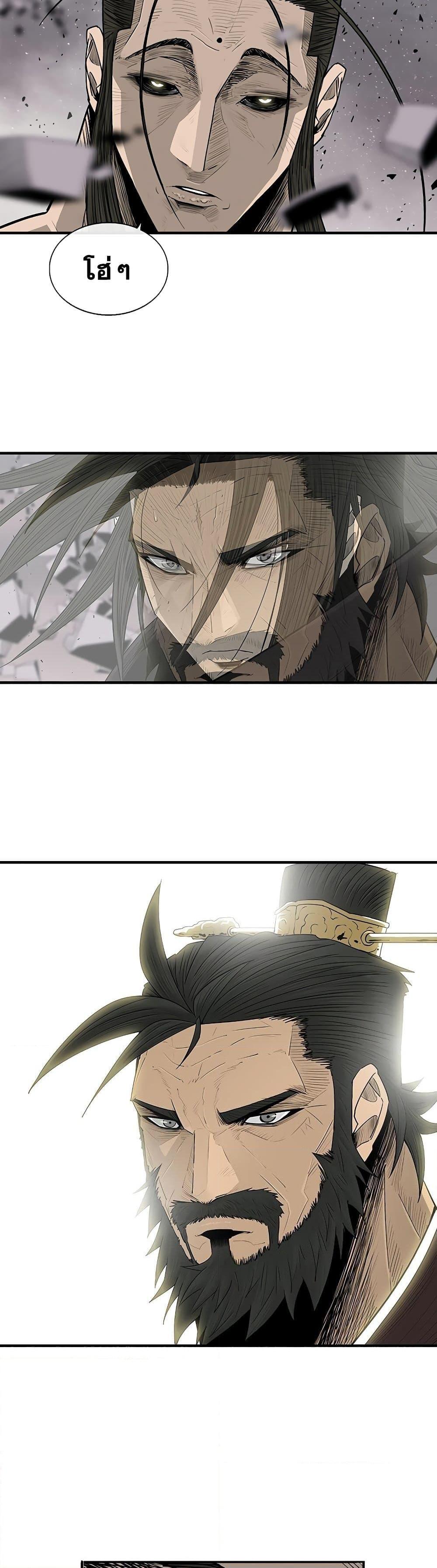 Manga-lc-com อ่านมังงะ อ่านการ์ตูน ออนไลน์ ฟรี Legend of the Northern Blade ตอนที่ 1 2 3 4 5 6 7 8 9 10 11 12 13 14 ฟรี ไม่มีโฆษณา Manga-lc - อ่าน มังงะ อ่าน การ์ตูน ออนไลน์ อ่านมังงะ ฟรี