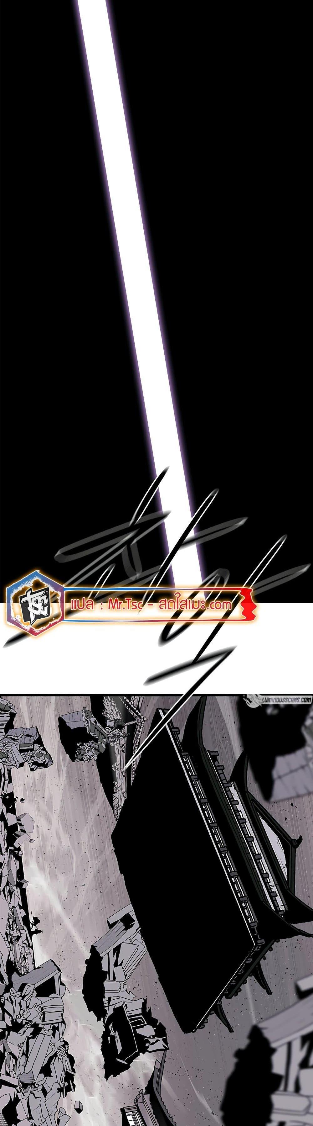 Manga-lc-com อ่านมังงะ อ่านการ์ตูน ออนไลน์ ฟรี Legend of the Northern Blade ตอนที่ 1 2 3 4 5 6 7 8 9 10 11 12 13 14 ฟรี ไม่มีโฆษณา Manga-lc - อ่าน มังงะ อ่าน การ์ตูน ออนไลน์ อ่านมังงะ ฟรี