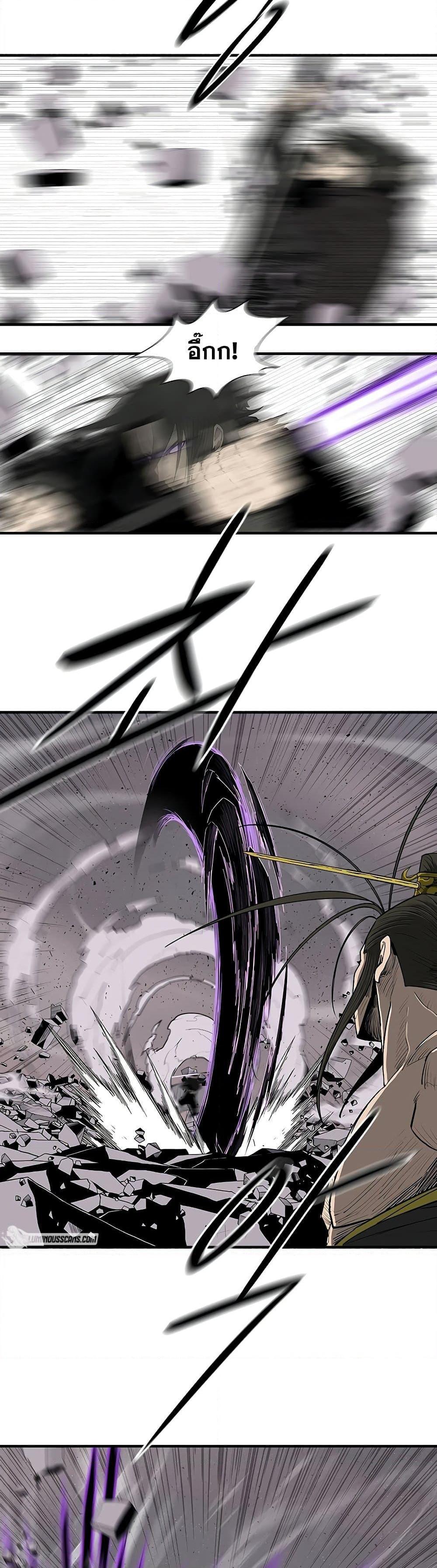 Manga-lc-com อ่านมังงะ อ่านการ์ตูน ออนไลน์ ฟรี Legend of the Northern Blade ตอนที่ 1 2 3 4 5 6 7 8 9 10 11 12 13 14 ฟรี ไม่มีโฆษณา Manga-lc - อ่าน มังงะ อ่าน การ์ตูน ออนไลน์ อ่านมังงะ ฟรี