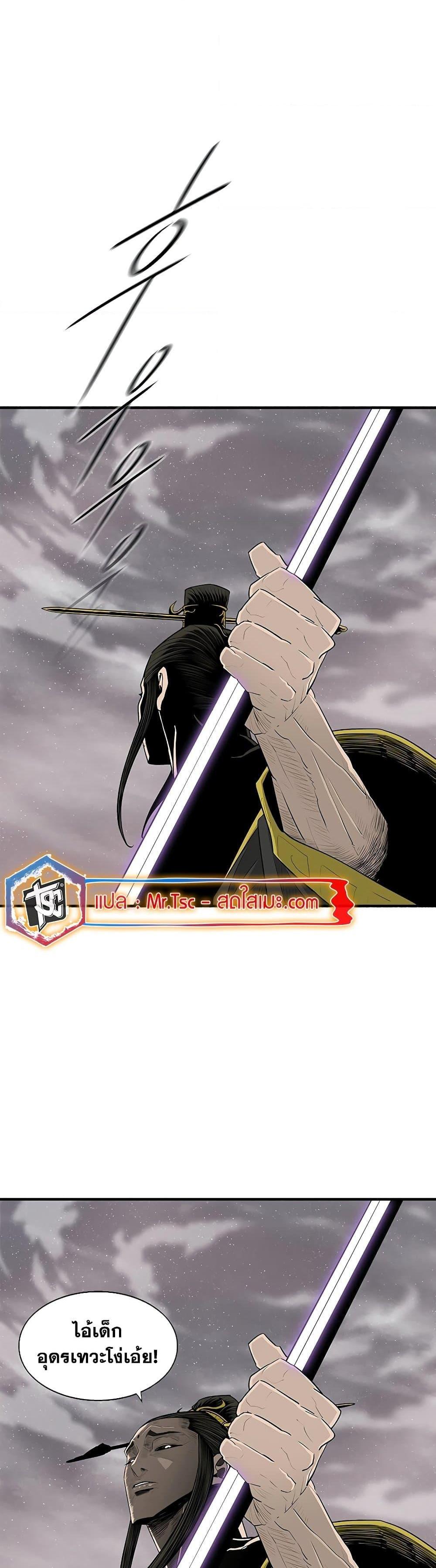Manga-lc-com อ่านมังงะ อ่านการ์ตูน ออนไลน์ ฟรี Legend of the Northern Blade ตอนที่ 1 2 3 4 5 6 7 8 9 10 11 12 13 14 ฟรี ไม่มีโฆษณา Manga-lc - อ่าน มังงะ อ่าน การ์ตูน ออนไลน์ อ่านมังงะ ฟรี