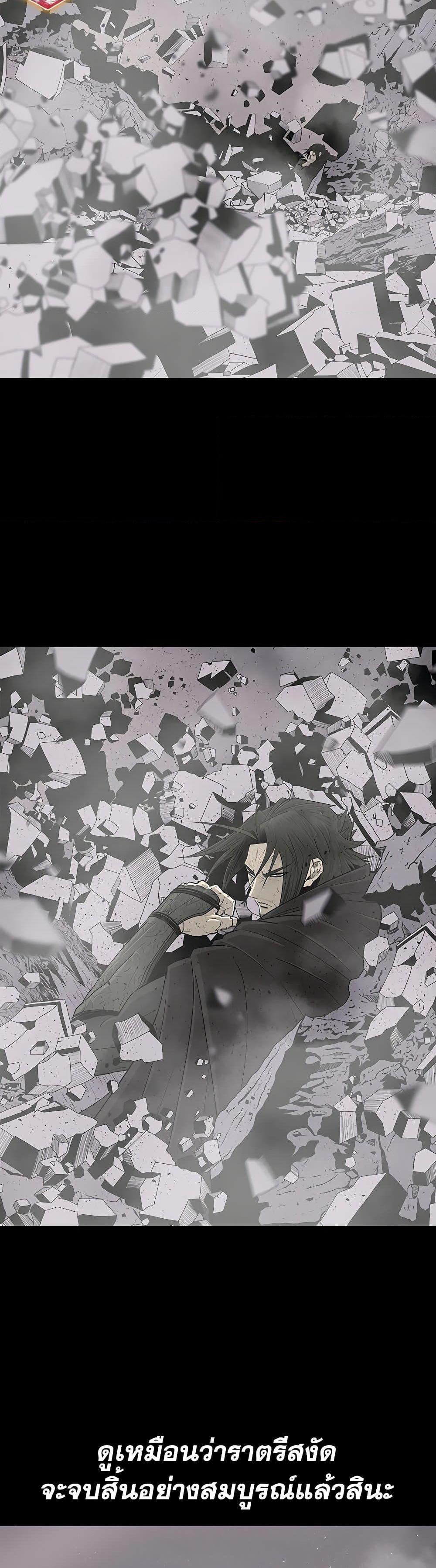 Manga-lc-com อ่านมังงะ อ่านการ์ตูน ออนไลน์ ฟรี Legend of the Northern Blade ตอนที่ 1 2 3 4 5 6 7 8 9 10 11 12 13 14 ฟรี ไม่มีโฆษณา Manga-lc - อ่าน มังงะ อ่าน การ์ตูน ออนไลน์ อ่านมังงะ ฟรี