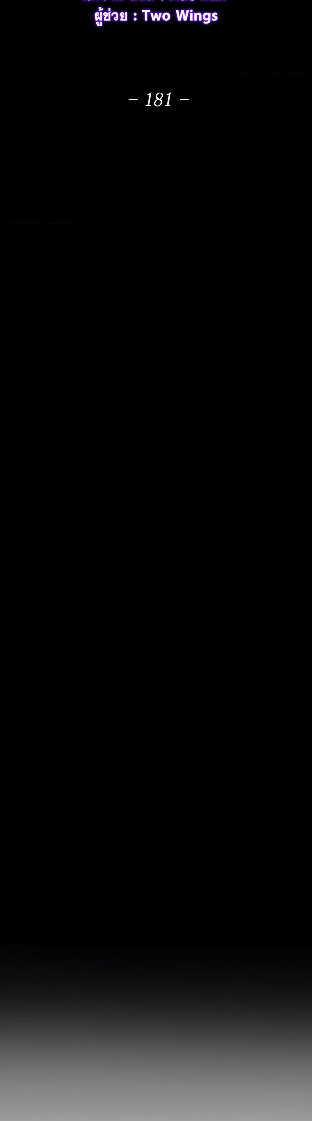 Manga-lc-com อ่านมังงะ อ่านการ์ตูน ออนไลน์ ฟรี Legend of the Northern Blade ตอนที่ 1 2 3 4 5 6 7 8 9 10 11 12 13 14 ฟรี ไม่มีโฆษณา Manga-lc - อ่าน มังงะ อ่าน การ์ตูน ออนไลน์ อ่านมังงะ ฟรี