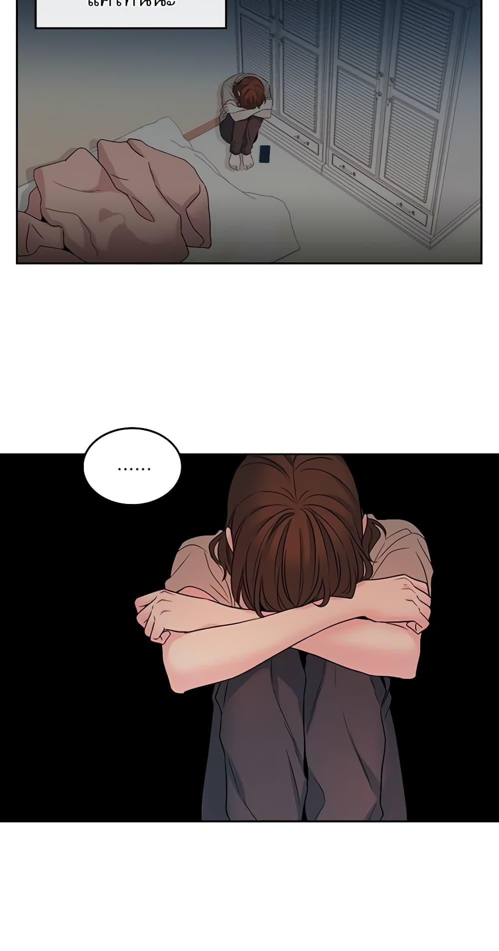 Manga-lc-com อ่านมังงะ อ่านการ์ตูน ออนไลน์ ฟรี My Life as an Internet Novel ตอนที่ 1 2 3 4 5 6 7 8 9 10 11 12 13 14 ฟรี ไม่มีโฆษณา Manga-lc - อ่าน มังงะ อ่าน การ์ตูน ออนไลน์ อ่านมังงะ ฟรี