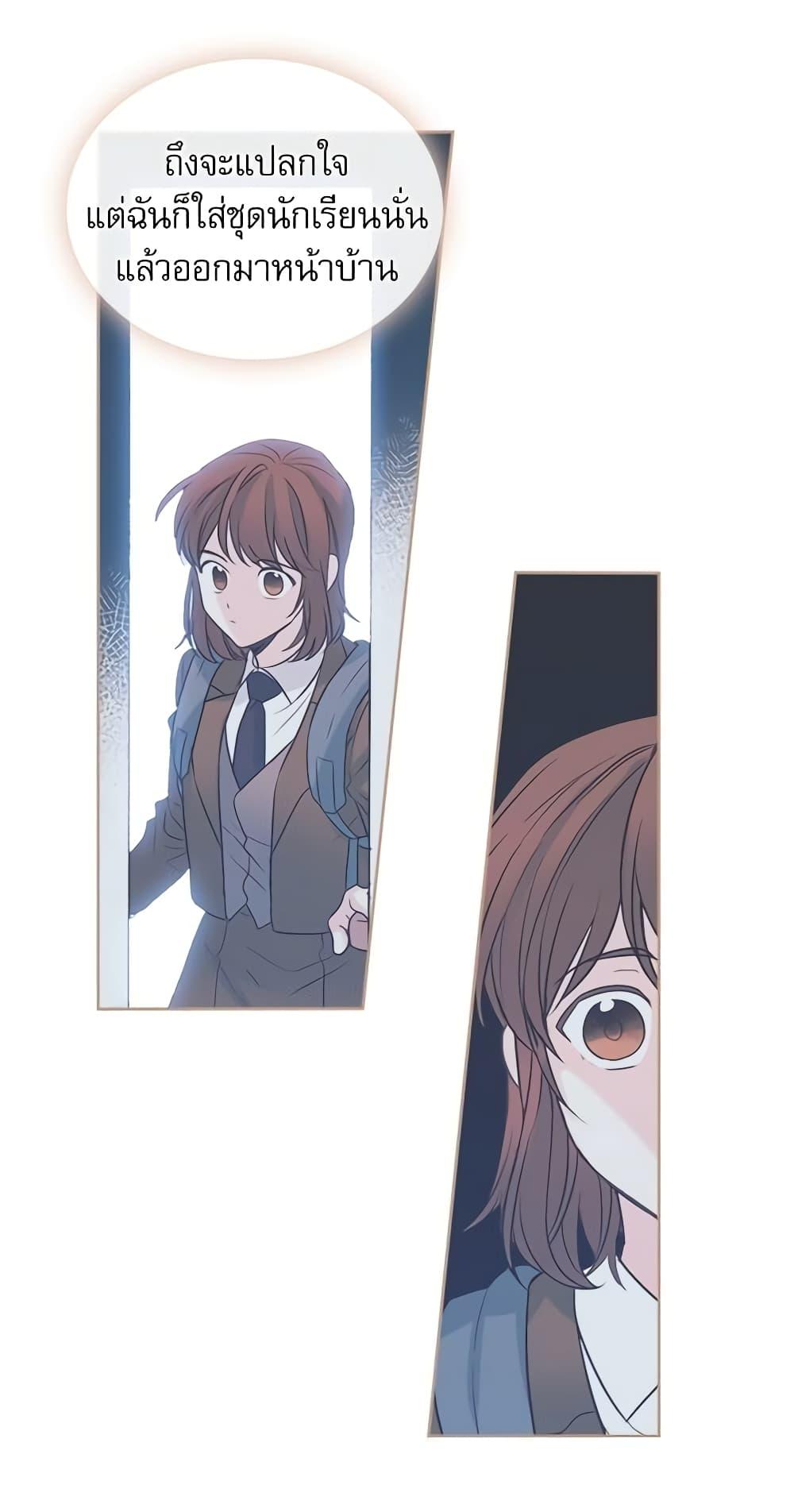 Manga-lc-com อ่านมังงะ อ่านการ์ตูน ออนไลน์ ฟรี My Life as an Internet Novel ตอนที่ 1 2 3 4 5 6 7 8 9 10 11 12 13 14 ฟรี ไม่มีโฆษณา Manga-lc - อ่าน มังงะ อ่าน การ์ตูน ออนไลน์ อ่านมังงะ ฟรี