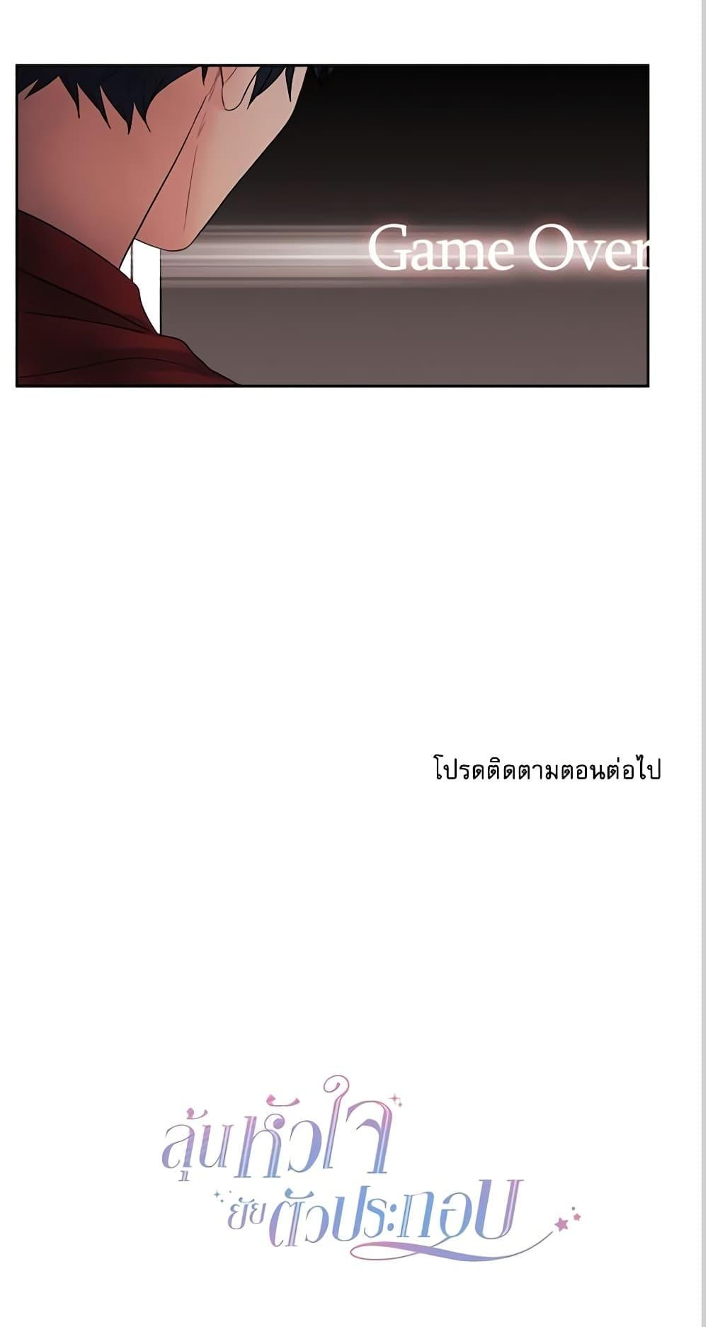 Manga-lc-com อ่านมังงะ อ่านการ์ตูน ออนไลน์ ฟรี My Life as an Internet Novel ตอนที่ 1 2 3 4 5 6 7 8 9 10 11 12 13 14 ฟรี ไม่มีโฆษณา Manga-lc - อ่าน มังงะ อ่าน การ์ตูน ออนไลน์ อ่านมังงะ ฟรี