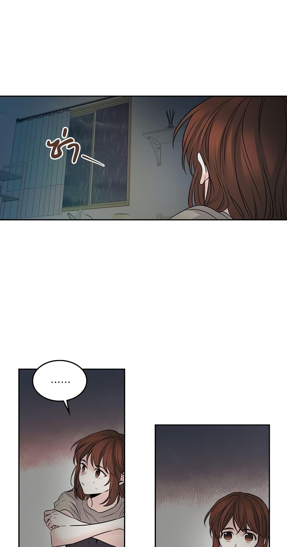 Manga-lc-com อ่านมังงะ อ่านการ์ตูน ออนไลน์ ฟรี My Life as an Internet Novel ตอนที่ 1 2 3 4 5 6 7 8 9 10 11 12 13 14 ฟรี ไม่มีโฆษณา Manga-lc - อ่าน มังงะ อ่าน การ์ตูน ออนไลน์ อ่านมังงะ ฟรี