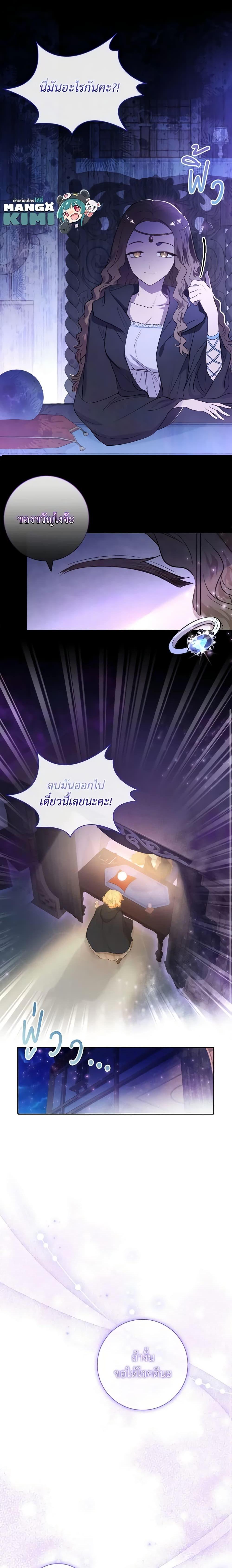 Manga-lc-com อ่านมังงะ อ่านการ์ตูน ออนไลน์ ฟรี Male Lead, I’ll Respect Your Taste ตอนที่ 1 2 3 4 5 6 7 8 9 10 11 12 13 14 ฟรี ไม่มีโฆษณา Manga-lc - อ่าน มังงะ อ่าน การ์ตูน ออนไลน์ อ่านมังงะ ฟรี