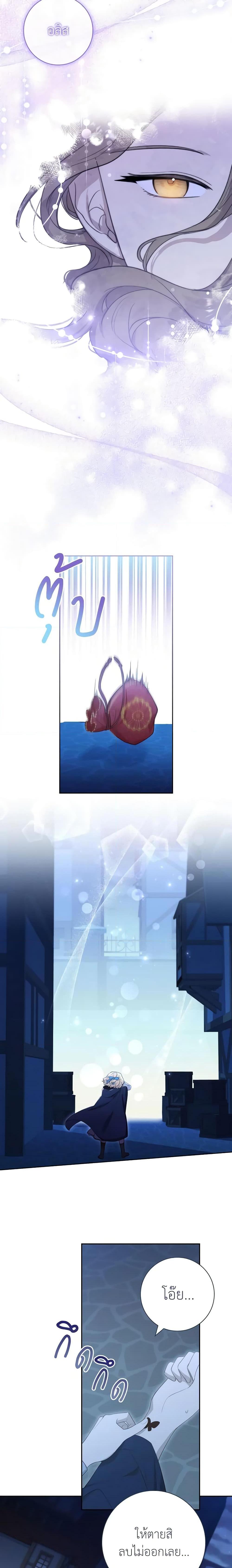 Manga-lc-com อ่านมังงะ อ่านการ์ตูน ออนไลน์ ฟรี Male Lead, I’ll Respect Your Taste ตอนที่ 1 2 3 4 5 6 7 8 9 10 11 12 13 14 ฟรี ไม่มีโฆษณา Manga-lc - อ่าน มังงะ อ่าน การ์ตูน ออนไลน์ อ่านมังงะ ฟรี