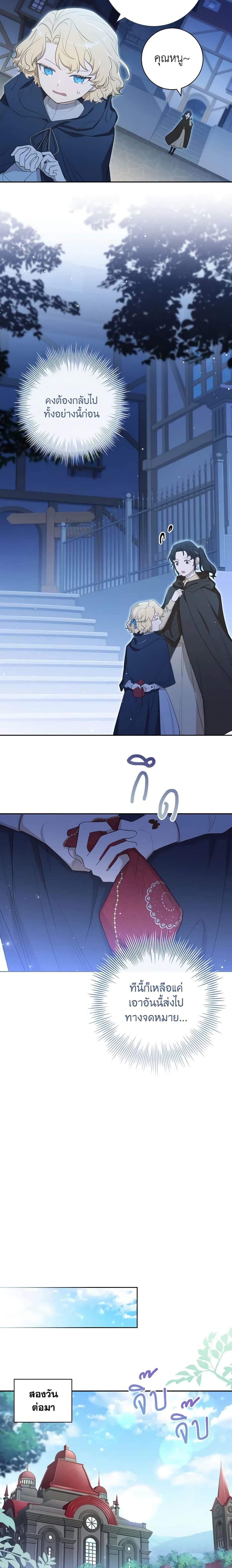 Manga-lc-com อ่านมังงะ อ่านการ์ตูน ออนไลน์ ฟรี Male Lead, I’ll Respect Your Taste ตอนที่ 1 2 3 4 5 6 7 8 9 10 11 12 13 14 ฟรี ไม่มีโฆษณา Manga-lc - อ่าน มังงะ อ่าน การ์ตูน ออนไลน์ อ่านมังงะ ฟรี