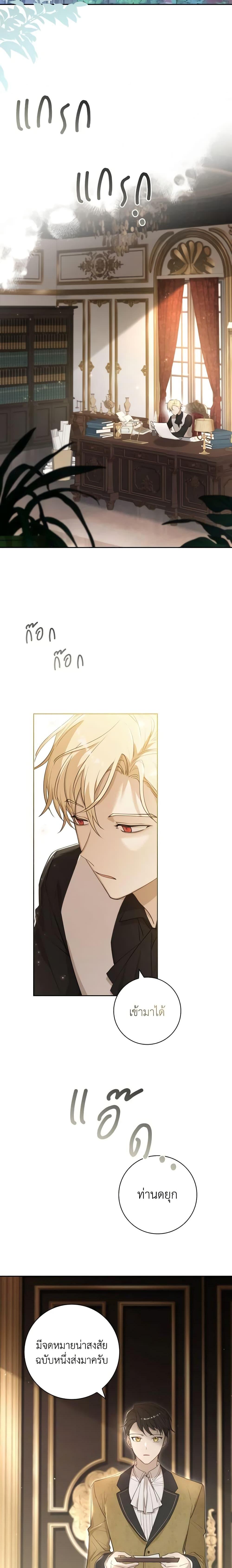 Manga-lc-com อ่านมังงะ อ่านการ์ตูน ออนไลน์ ฟรี Male Lead, I’ll Respect Your Taste ตอนที่ 1 2 3 4 5 6 7 8 9 10 11 12 13 14 ฟรี ไม่มีโฆษณา Manga-lc - อ่าน มังงะ อ่าน การ์ตูน ออนไลน์ อ่านมังงะ ฟรี