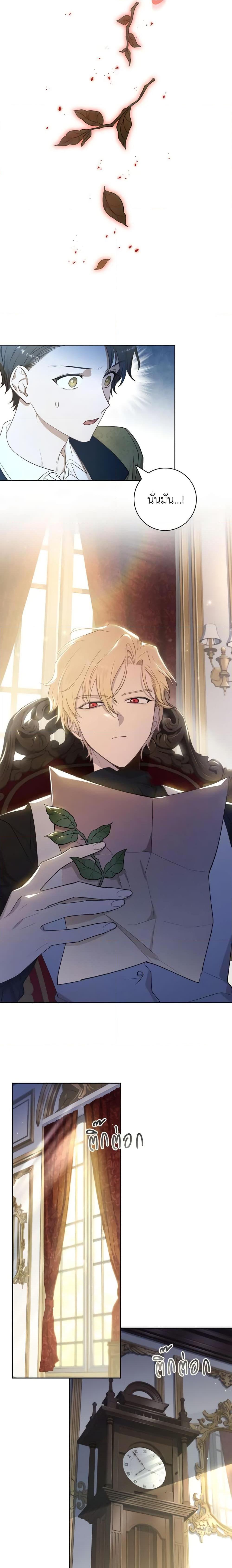 Manga-lc-com อ่านมังงะ อ่านการ์ตูน ออนไลน์ ฟรี Male Lead, I’ll Respect Your Taste ตอนที่ 1 2 3 4 5 6 7 8 9 10 11 12 13 14 ฟรี ไม่มีโฆษณา Manga-lc - อ่าน มังงะ อ่าน การ์ตูน ออนไลน์ อ่านมังงะ ฟรี