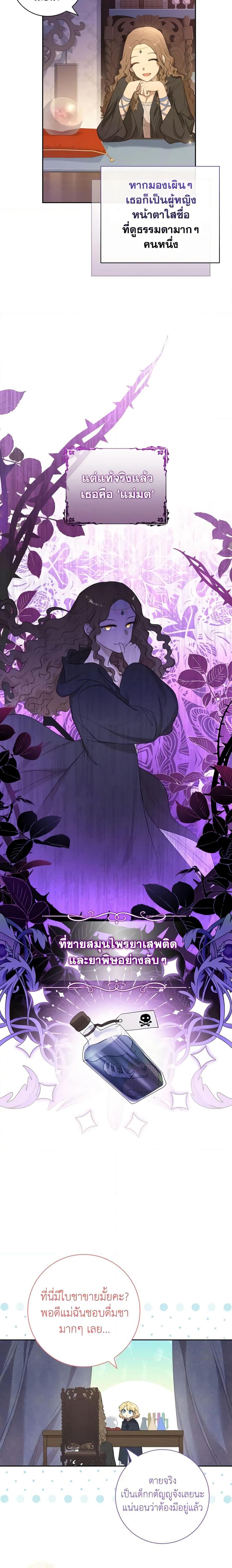 Manga-lc-com อ่านมังงะ อ่านการ์ตูน ออนไลน์ ฟรี Male Lead, I’ll Respect Your Taste ตอนที่ 1 2 3 4 5 6 7 8 9 10 11 12 13 14 ฟรี ไม่มีโฆษณา Manga-lc - อ่าน มังงะ อ่าน การ์ตูน ออนไลน์ อ่านมังงะ ฟรี