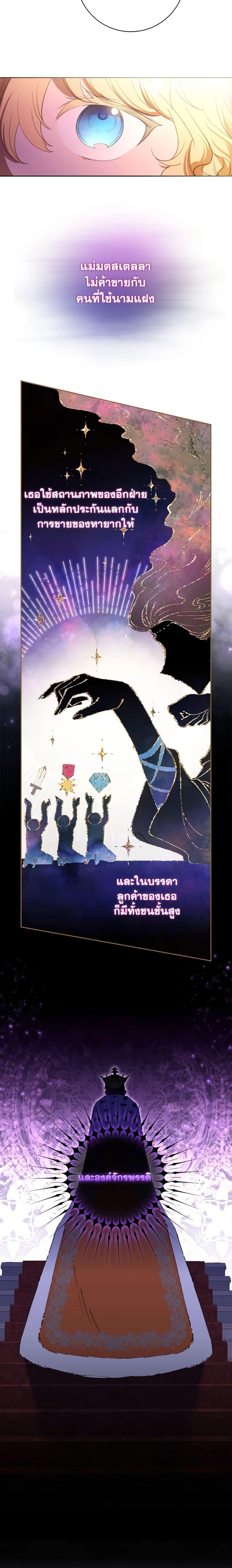 Manga-lc-com อ่านมังงะ อ่านการ์ตูน ออนไลน์ ฟรี Male Lead, I’ll Respect Your Taste ตอนที่ 1 2 3 4 5 6 7 8 9 10 11 12 13 14 ฟรี ไม่มีโฆษณา Manga-lc - อ่าน มังงะ อ่าน การ์ตูน ออนไลน์ อ่านมังงะ ฟรี