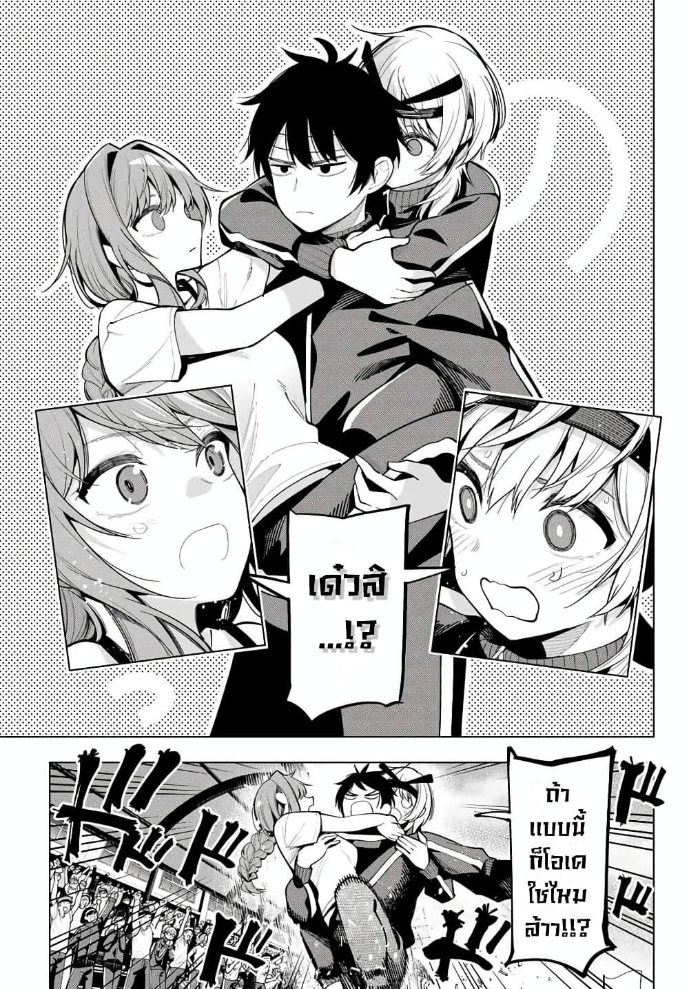 Manga-lc-com อ่านมังงะ อ่านการ์ตูน ออนไลน์ ฟรี Tune In to the Midnight Heart ตอนที่ 1 2 3 4 5 6 7 8 9 10 11 12 13 14 ฟรี ไม่มีโฆษณา Manga-lc - อ่าน มังงะ อ่าน การ์ตูน ออนไลน์ อ่านมังงะ ฟรี
