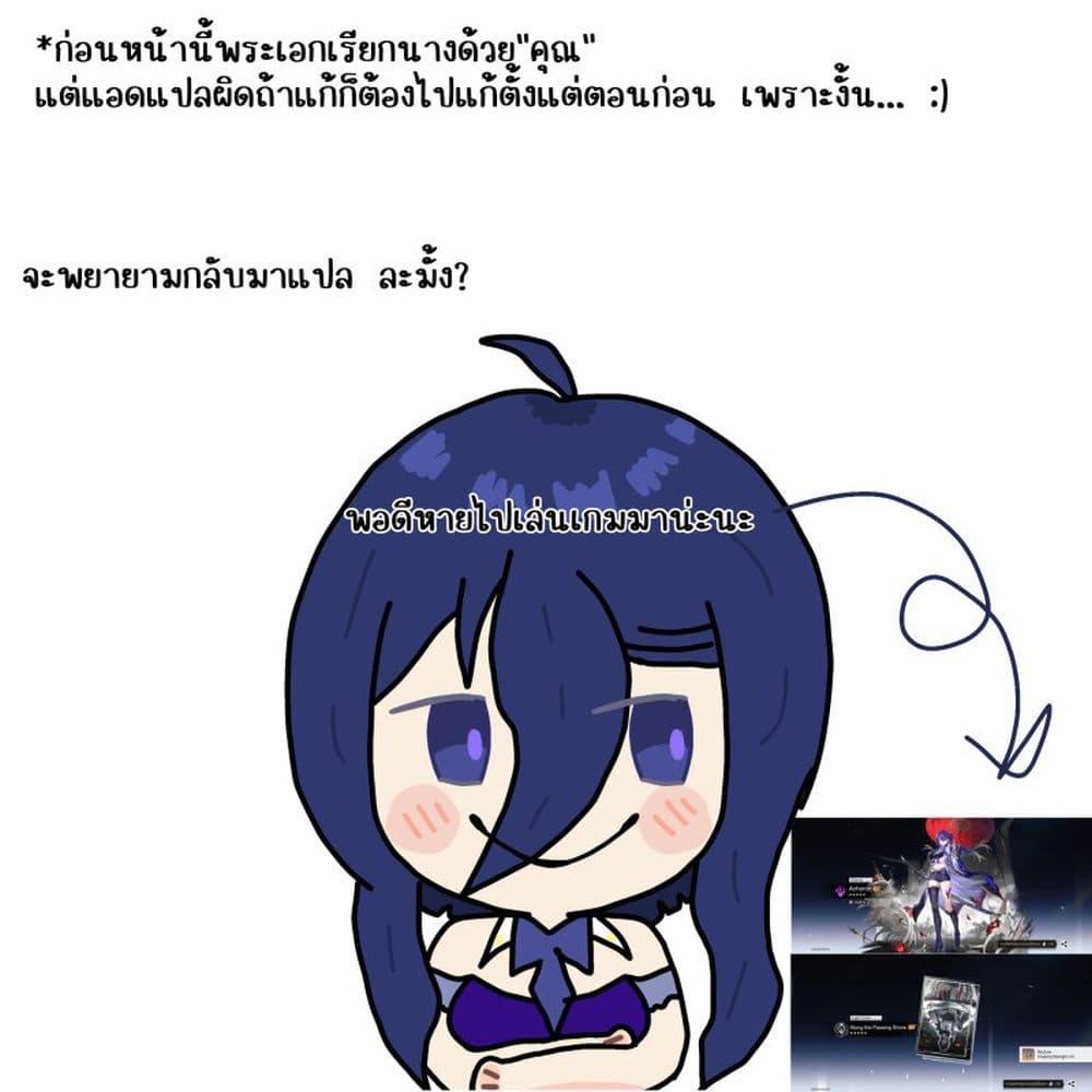 Manga-lc-com อ่านมังงะ อ่านการ์ตูน ออนไลน์ ฟรี Tokoshi x Bullet Shin Minato Koubou-sen ตอนที่ 1 2 3 4 5 6 7 8 9 10 11 12 13 14 ฟรี ไม่มีโฆษณา Manga-lc - อ่าน มังงะ อ่าน การ์ตูน ออนไลน์ อ่านมังงะ ฟรี
