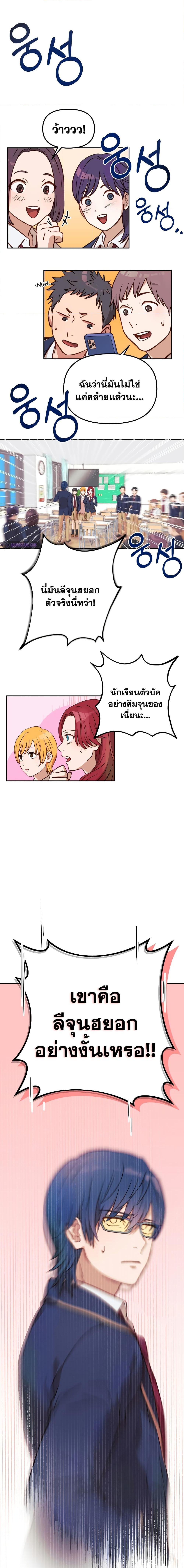 Manga-lc-com อ่านมังงะ อ่านการ์ตูน ออนไลน์ ฟรี Golden Mage ตอนที่ 1 2 3 4 5 6 7 8 9 10 11 12 13 14 ฟรี ไม่มีโฆษณา Manga-lc - อ่าน มังงะ อ่าน การ์ตูน ออนไลน์ อ่านมังงะ ฟรี