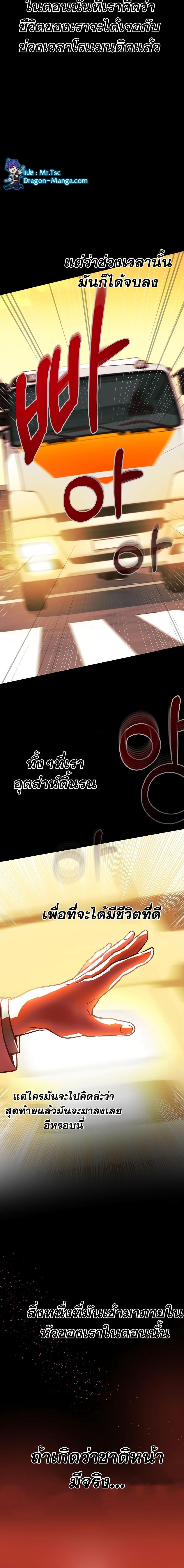 Manga-lc-com อ่านมังงะ อ่านการ์ตูน ออนไลน์ ฟรี Golden Mage ตอนที่ 1 2 3 4 5 6 7 8 9 10 11 12 13 14 ฟรี ไม่มีโฆษณา Manga-lc - อ่าน มังงะ อ่าน การ์ตูน ออนไลน์ อ่านมังงะ ฟรี