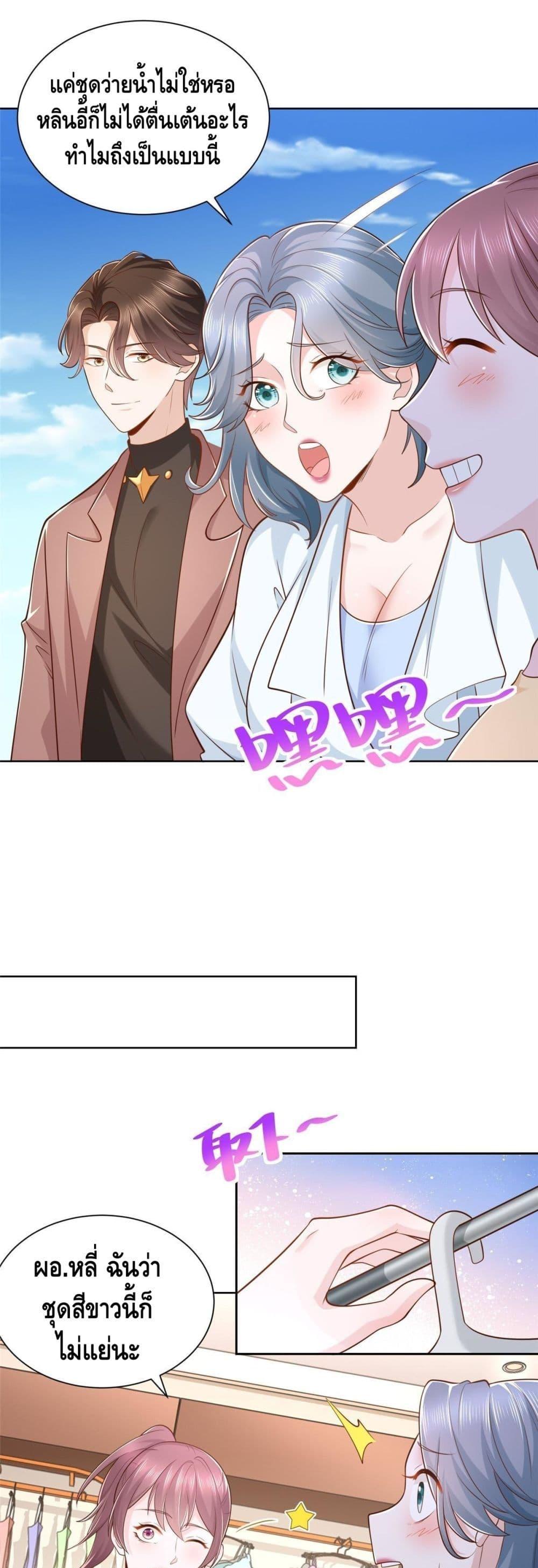Manga-lc-com อ่านมังงะ อ่านการ์ตูน ออนไลน์ ฟรี RandomlyHaveA ตอนที่ 1 2 3 4 5 6 7 8 9 10 11 12 13 14 ฟรี ไม่มีโฆษณา Manga-lc - อ่าน มังงะ อ่าน การ์ตูน ออนไลน์ อ่านมังงะ ฟรี