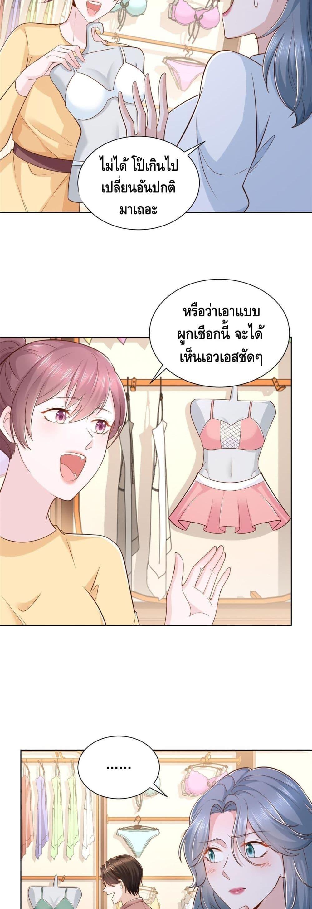 Manga-lc-com อ่านมังงะ อ่านการ์ตูน ออนไลน์ ฟรี RandomlyHaveA ตอนที่ 1 2 3 4 5 6 7 8 9 10 11 12 13 14 ฟรี ไม่มีโฆษณา Manga-lc - อ่าน มังงะ อ่าน การ์ตูน ออนไลน์ อ่านมังงะ ฟรี