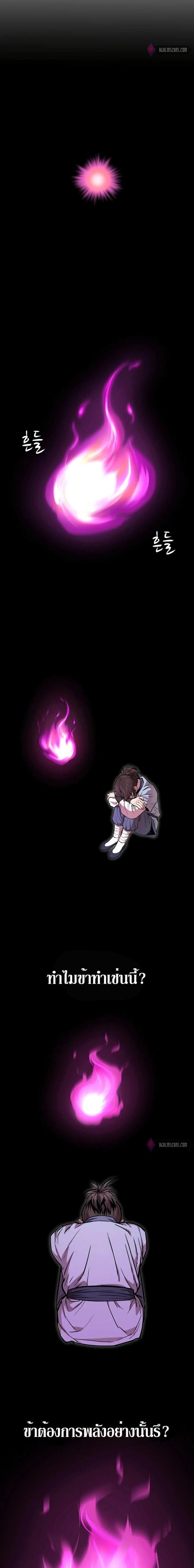 Manga-lc-com อ่านมังงะ อ่านการ์ตูน ออนไลน์ ฟรี Weak Teacher ตอนที่ 1 2 3 4 5 6 7 8 9 10 11 12 13 14 ฟรี ไม่มีโฆษณา Manga-lc - อ่าน มังงะ อ่าน การ์ตูน ออนไลน์ อ่านมังงะ ฟรี