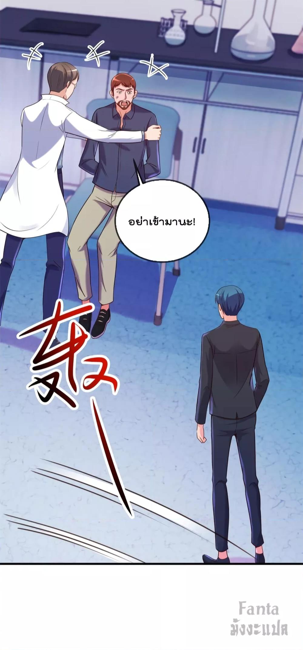 Manga-lc-com อ่านมังงะ อ่านการ์ตูน ออนไลน์ ฟรี Rebirth Earth Immortal Venerable – การหวนคืนของเซียนสวรรค์ ตอนที่ 1 2 3 4 5 6 7 8 9 10 11 12 13 14 ฟรี ไม่มีโฆษณา Manga-lc - อ่าน มังงะ อ่าน การ์ตูน ออนไลน์ อ่านมังงะ ฟรี