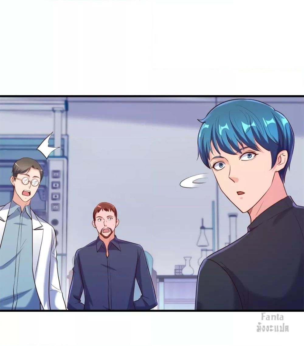 Manga-lc-com อ่านมังงะ อ่านการ์ตูน ออนไลน์ ฟรี Rebirth Earth Immortal Venerable – การหวนคืนของเซียนสวรรค์ ตอนที่ 1 2 3 4 5 6 7 8 9 10 11 12 13 14 ฟรี ไม่มีโฆษณา Manga-lc - อ่าน มังงะ อ่าน การ์ตูน ออนไลน์ อ่านมังงะ ฟรี