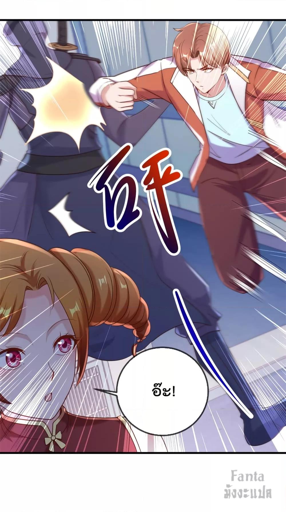 Manga-lc-com อ่านมังงะ อ่านการ์ตูน ออนไลน์ ฟรี Rebirth Earth Immortal Venerable – การหวนคืนของเซียนสวรรค์ ตอนที่ 1 2 3 4 5 6 7 8 9 10 11 12 13 14 ฟรี ไม่มีโฆษณา Manga-lc - อ่าน มังงะ อ่าน การ์ตูน ออนไลน์ อ่านมังงะ ฟรี