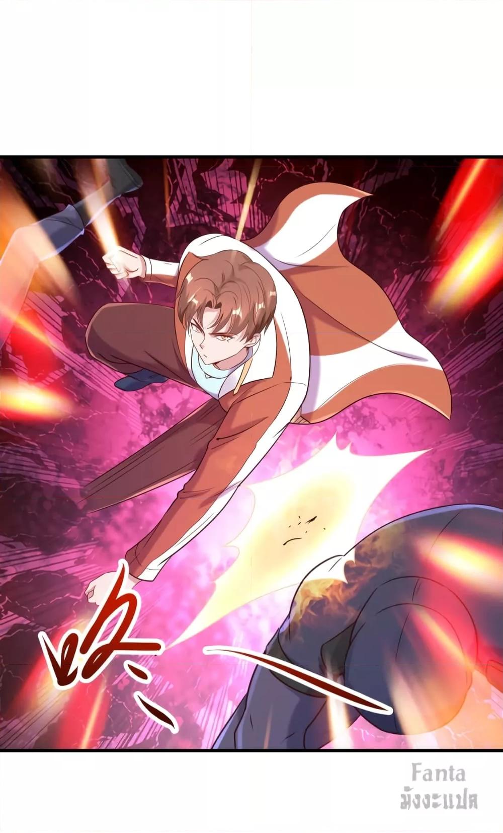 Manga-lc-com อ่านมังงะ อ่านการ์ตูน ออนไลน์ ฟรี Rebirth Earth Immortal Venerable – การหวนคืนของเซียนสวรรค์ ตอนที่ 1 2 3 4 5 6 7 8 9 10 11 12 13 14 ฟรี ไม่มีโฆษณา Manga-lc - อ่าน มังงะ อ่าน การ์ตูน ออนไลน์ อ่านมังงะ ฟรี