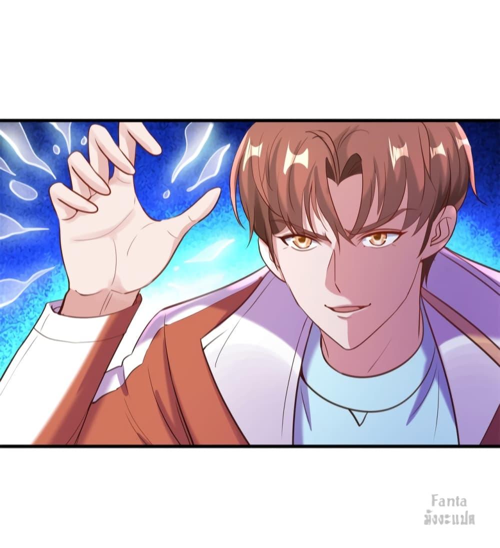 Manga-lc-com อ่านมังงะ อ่านการ์ตูน ออนไลน์ ฟรี Rebirth Earth Immortal Venerable – การหวนคืนของเซียนสวรรค์ ตอนที่ 1 2 3 4 5 6 7 8 9 10 11 12 13 14 ฟรี ไม่มีโฆษณา Manga-lc - อ่าน มังงะ อ่าน การ์ตูน ออนไลน์ อ่านมังงะ ฟรี