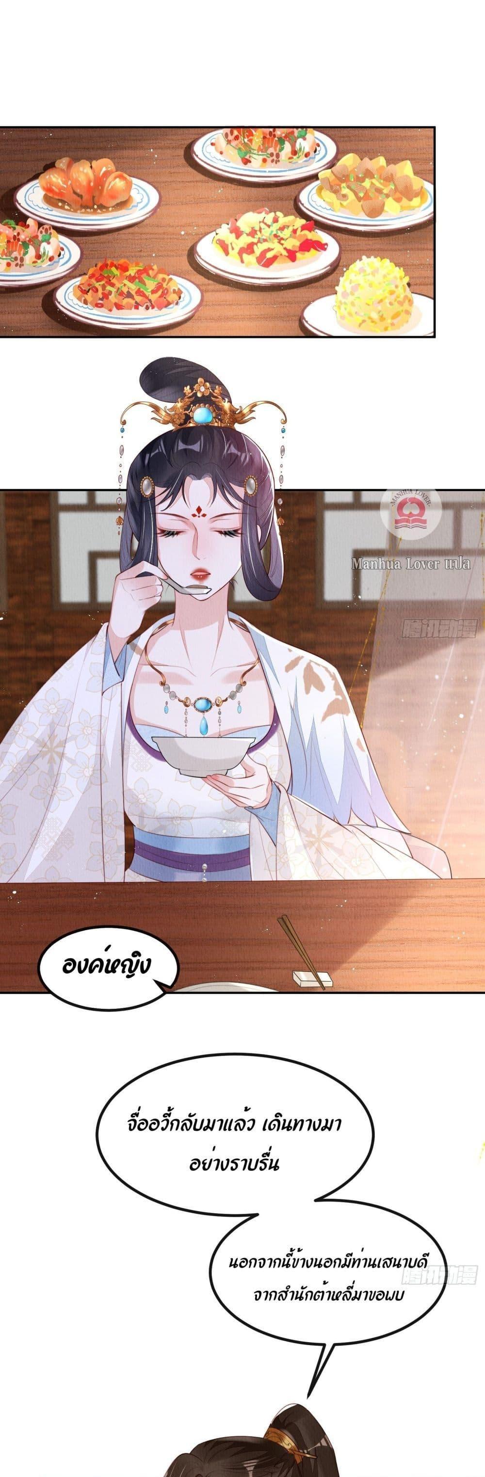 Manga-lc-com อ่านมังงะ อ่านการ์ตูน ออนไลน์ ฟรี After I Bloom, a Hundred Flowers Will ill – ดอกไม้นับร้อยจะตาย หลังจากที่ข้าเบ่งบาน ตอนที่ 1 2 3 4 5 6 7 8 9 10 11 12 13 14 ฟรี ไม่มีโฆษณา Manga-lc - อ่าน มังงะ อ่าน การ์ตูน ออนไลน์ อ่านมังงะ ฟรี