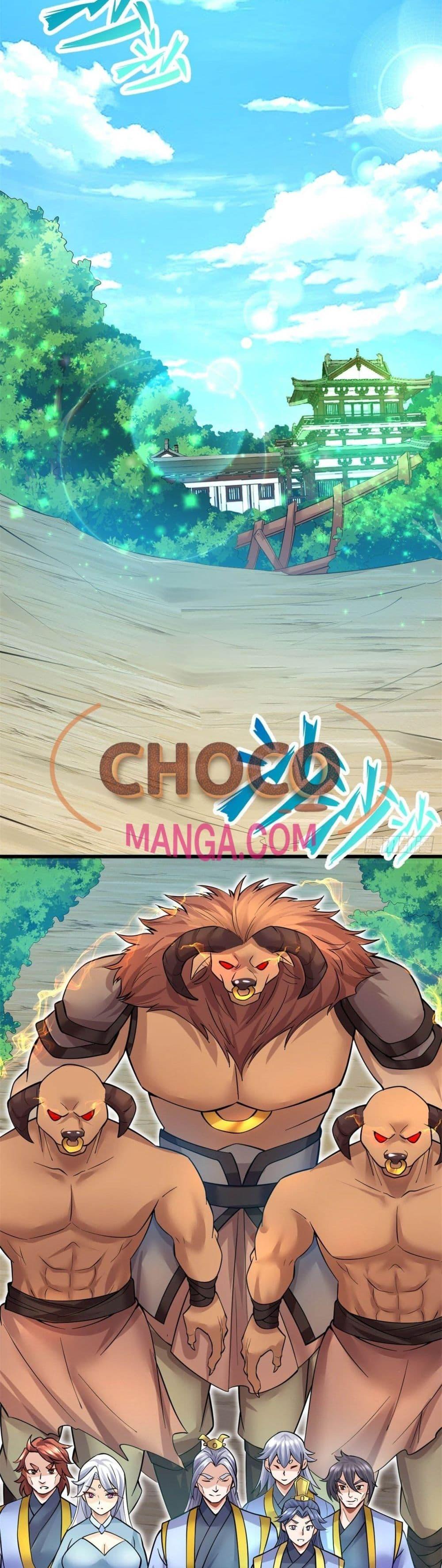 Manga-lc-com อ่านมังงะ อ่านการ์ตูน ออนไลน์ ฟรี ICanBecomeA ตอนที่ 1 2 3 4 5 6 7 8 9 10 11 12 13 14 ฟรี ไม่มีโฆษณา Manga-lc - อ่าน มังงะ อ่าน การ์ตูน ออนไลน์ อ่านมังงะ ฟรี