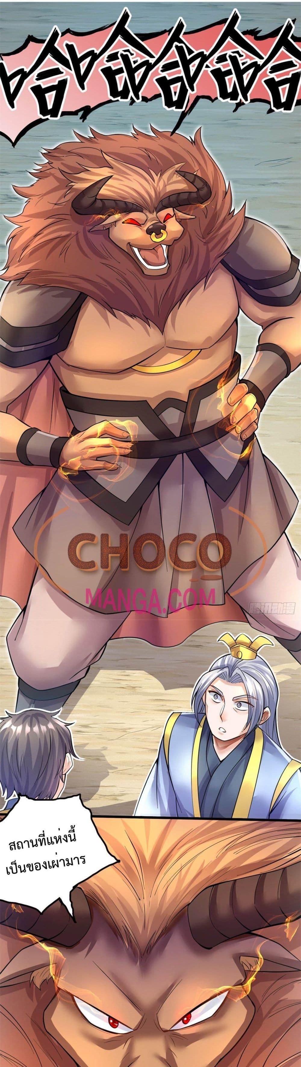 Manga-lc-com อ่านมังงะ อ่านการ์ตูน ออนไลน์ ฟรี ICanBecomeA ตอนที่ 1 2 3 4 5 6 7 8 9 10 11 12 13 14 ฟรี ไม่มีโฆษณา Manga-lc - อ่าน มังงะ อ่าน การ์ตูน ออนไลน์ อ่านมังงะ ฟรี