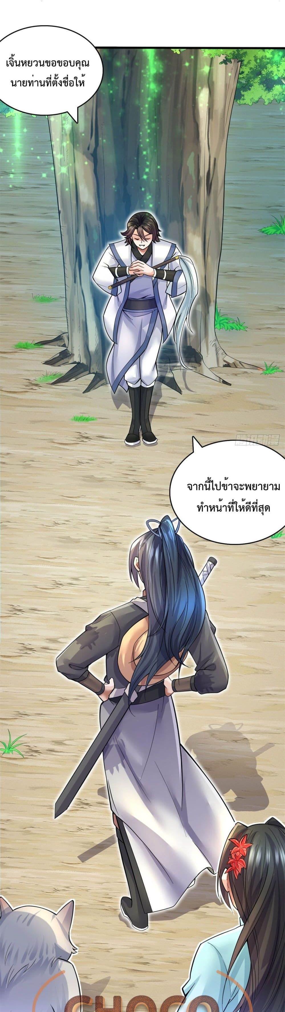 Manga-lc-com อ่านมังงะ อ่านการ์ตูน ออนไลน์ ฟรี ICanBecomeA ตอนที่ 1 2 3 4 5 6 7 8 9 10 11 12 13 14 ฟรี ไม่มีโฆษณา Manga-lc - อ่าน มังงะ อ่าน การ์ตูน ออนไลน์ อ่านมังงะ ฟรี