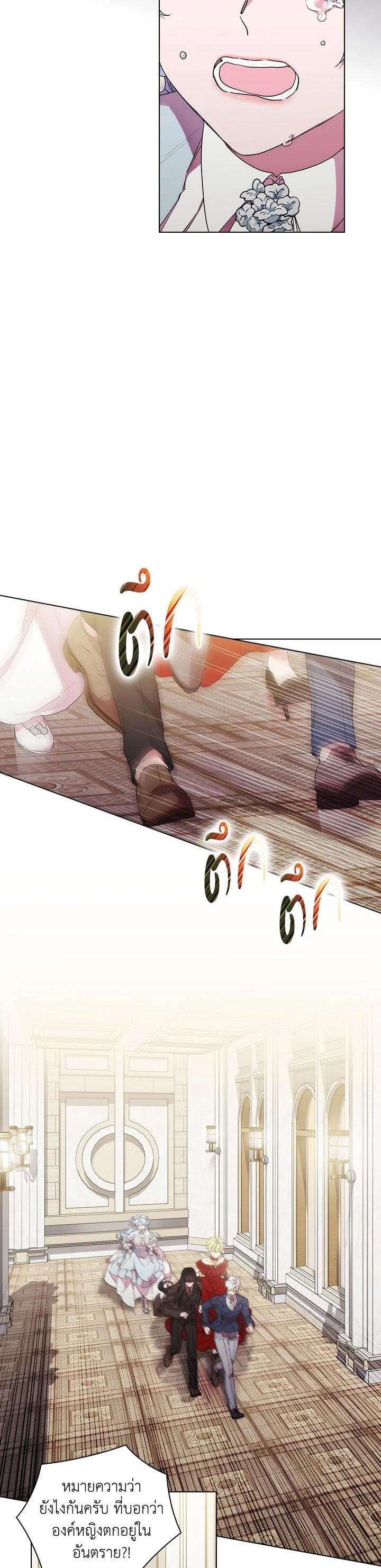 Manga-lc-com อ่านมังงะ อ่านการ์ตูน ออนไลน์ ฟรี When The Villainess Loves ตอนที่ 1 2 3 4 5 6 7 8 9 10 11 12 13 14 ฟรี ไม่มีโฆษณา Manga-lc - อ่าน มังงะ อ่าน การ์ตูน ออนไลน์ อ่านมังงะ ฟรี