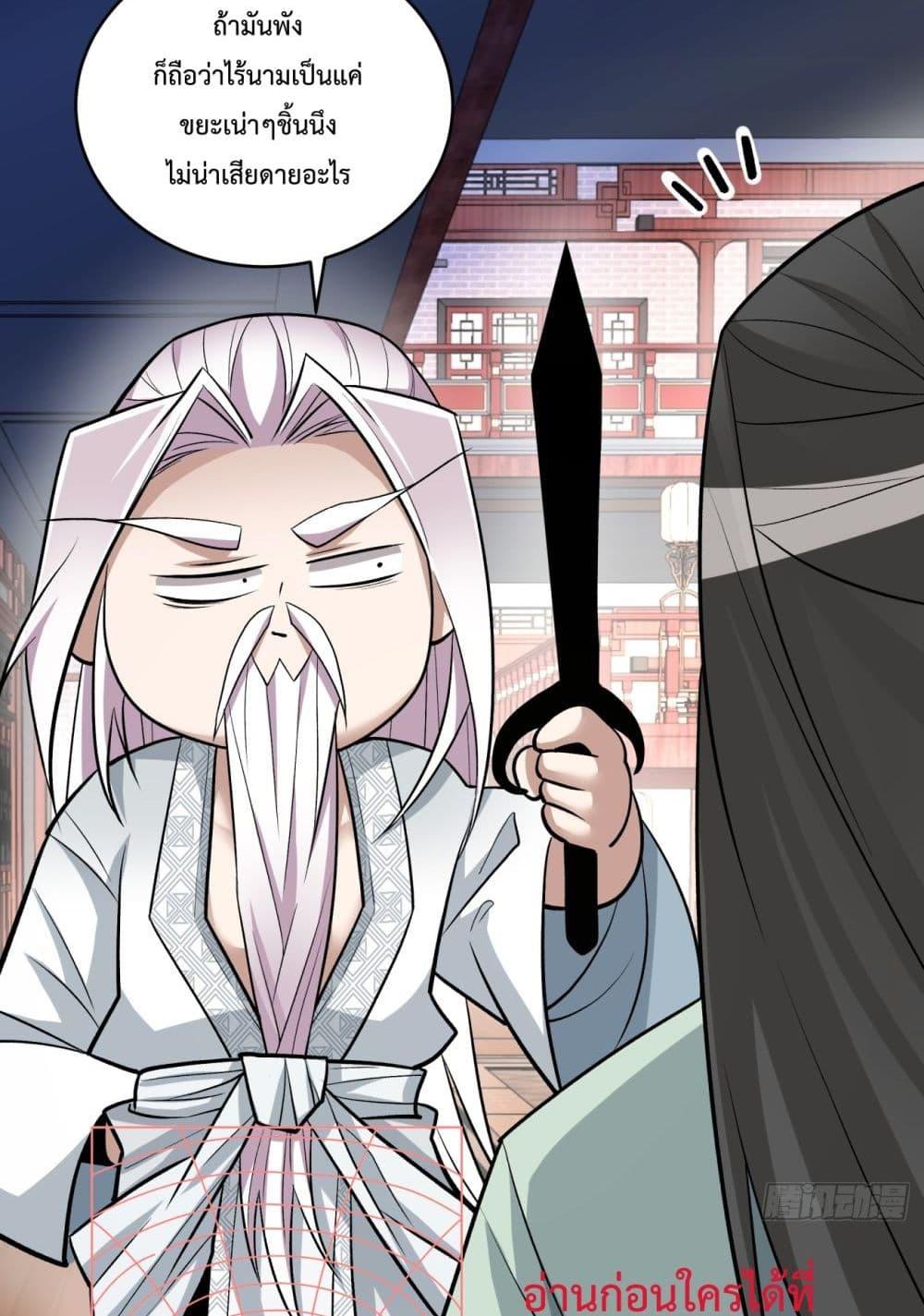 Manga-lc-com อ่านมังงะ อ่านการ์ตูน ออนไลน์ ฟรี MyDisciplesAr ตอนที่ 1 2 3 4 5 6 7 8 9 10 11 12 13 14 ฟรี ไม่มีโฆษณา Manga-lc - อ่าน มังงะ อ่าน การ์ตูน ออนไลน์ อ่านมังงะ ฟรี