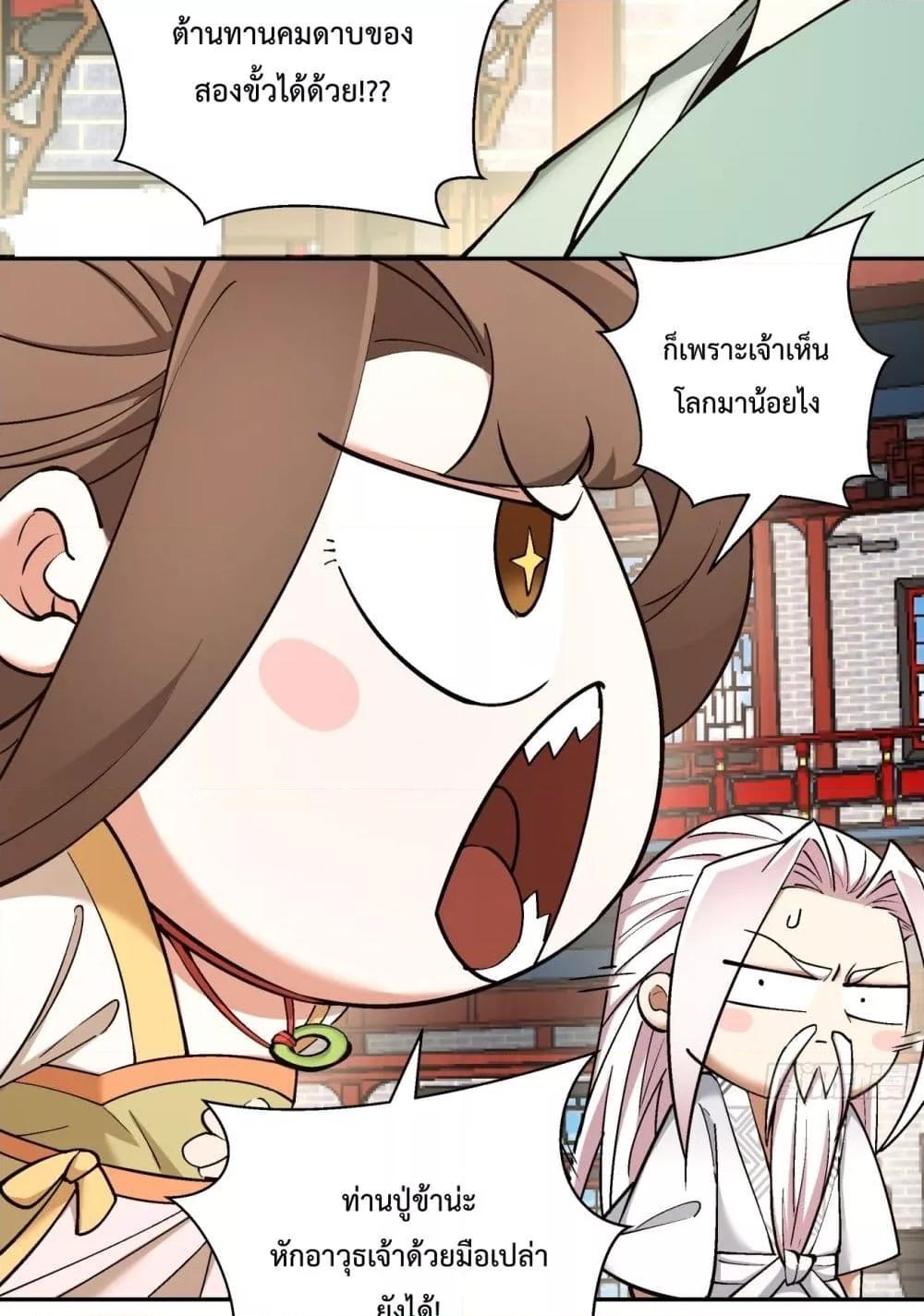 Manga-lc-com อ่านมังงะ อ่านการ์ตูน ออนไลน์ ฟรี MyDisciplesAr ตอนที่ 1 2 3 4 5 6 7 8 9 10 11 12 13 14 ฟรี ไม่มีโฆษณา Manga-lc - อ่าน มังงะ อ่าน การ์ตูน ออนไลน์ อ่านมังงะ ฟรี