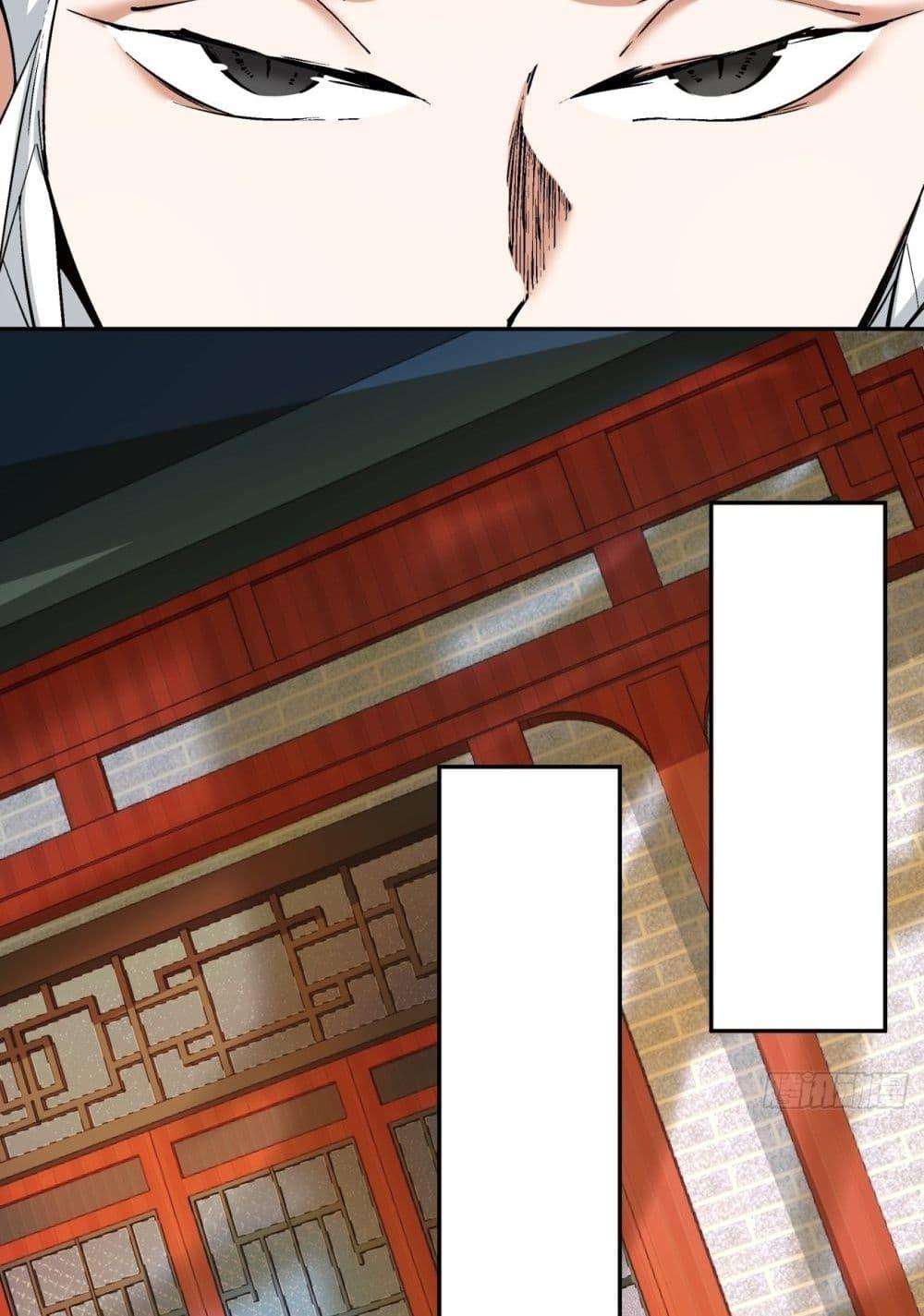 Manga-lc-com อ่านมังงะ อ่านการ์ตูน ออนไลน์ ฟรี MyDisciplesAr ตอนที่ 1 2 3 4 5 6 7 8 9 10 11 12 13 14 ฟรี ไม่มีโฆษณา Manga-lc - อ่าน มังงะ อ่าน การ์ตูน ออนไลน์ อ่านมังงะ ฟรี