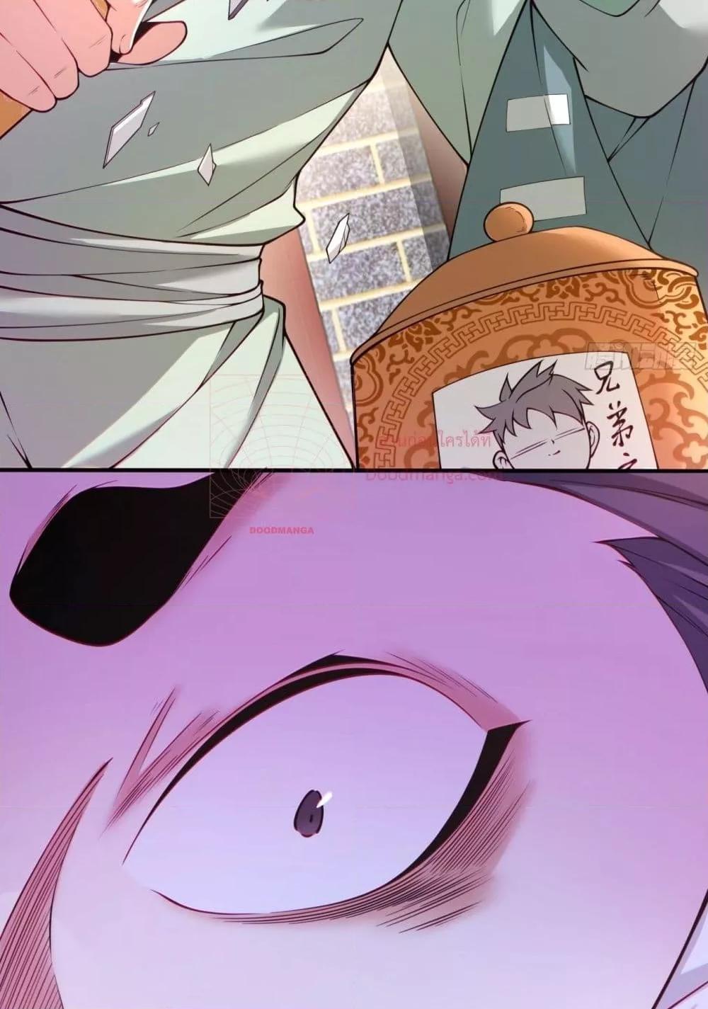 Manga-lc-com อ่านมังงะ อ่านการ์ตูน ออนไลน์ ฟรี MyDisciplesAr ตอนที่ 1 2 3 4 5 6 7 8 9 10 11 12 13 14 ฟรี ไม่มีโฆษณา Manga-lc - อ่าน มังงะ อ่าน การ์ตูน ออนไลน์ อ่านมังงะ ฟรี
