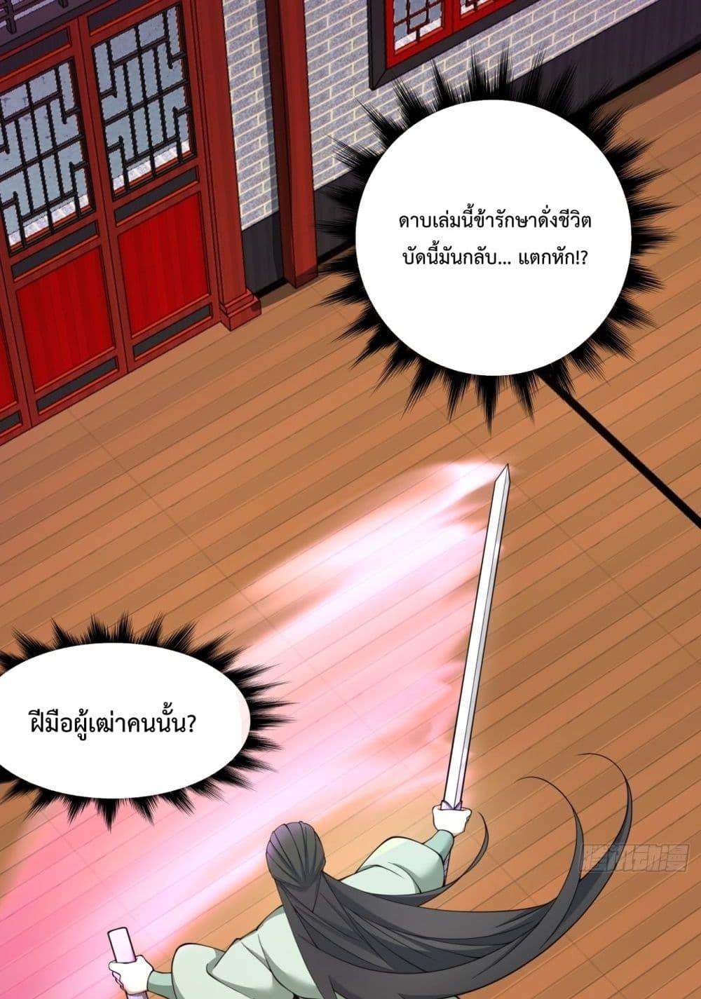 Manga-lc-com อ่านมังงะ อ่านการ์ตูน ออนไลน์ ฟรี MyDisciplesAr ตอนที่ 1 2 3 4 5 6 7 8 9 10 11 12 13 14 ฟรี ไม่มีโฆษณา Manga-lc - อ่าน มังงะ อ่าน การ์ตูน ออนไลน์ อ่านมังงะ ฟรี