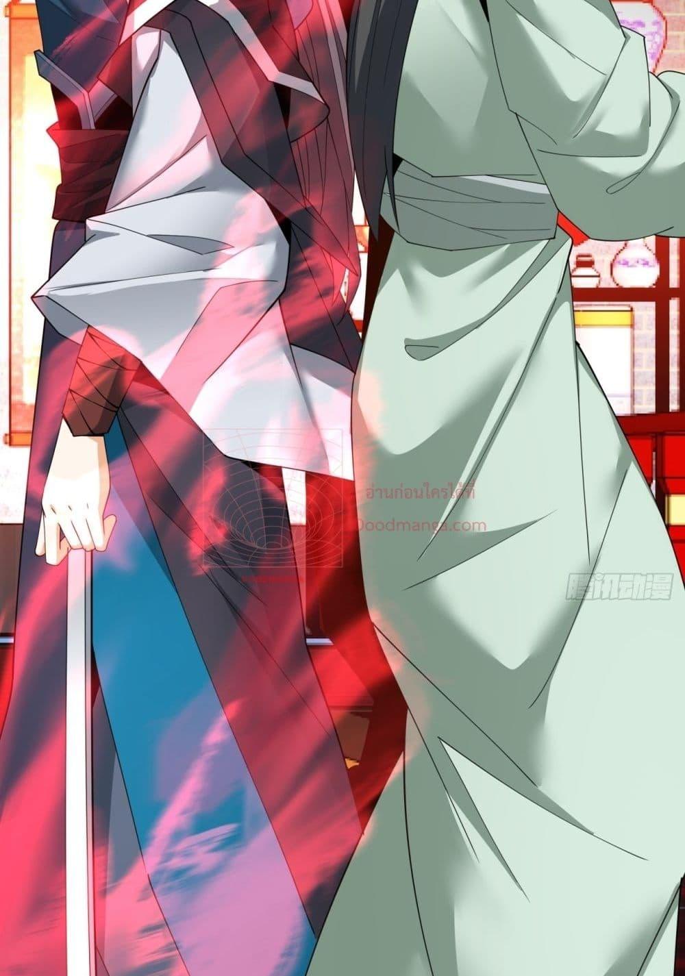 Manga-lc-com อ่านมังงะ อ่านการ์ตูน ออนไลน์ ฟรี MyDisciplesAr ตอนที่ 1 2 3 4 5 6 7 8 9 10 11 12 13 14 ฟรี ไม่มีโฆษณา Manga-lc - อ่าน มังงะ อ่าน การ์ตูน ออนไลน์ อ่านมังงะ ฟรี