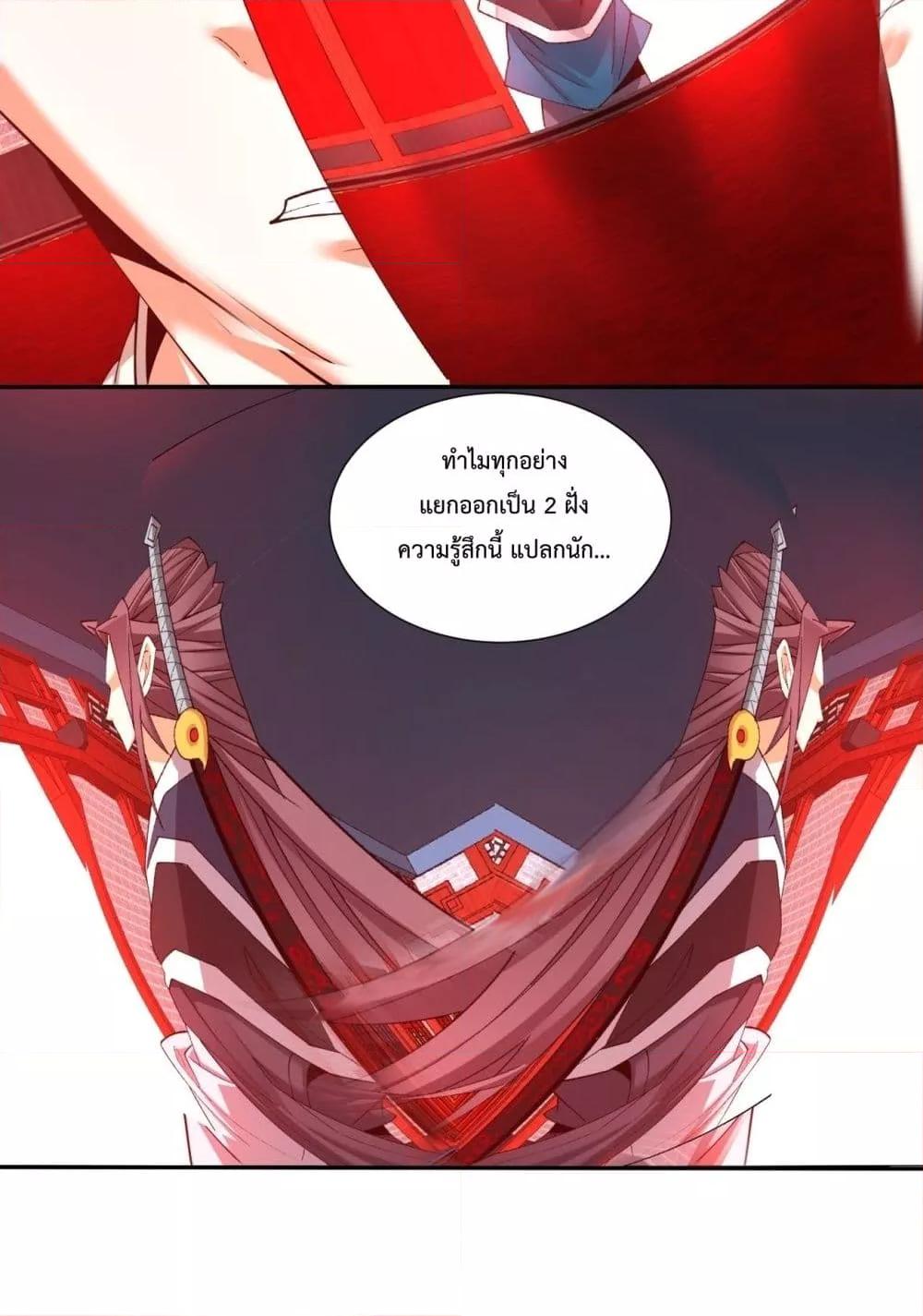 Manga-lc-com อ่านมังงะ อ่านการ์ตูน ออนไลน์ ฟรี MyDisciplesAr ตอนที่ 1 2 3 4 5 6 7 8 9 10 11 12 13 14 ฟรี ไม่มีโฆษณา Manga-lc - อ่าน มังงะ อ่าน การ์ตูน ออนไลน์ อ่านมังงะ ฟรี