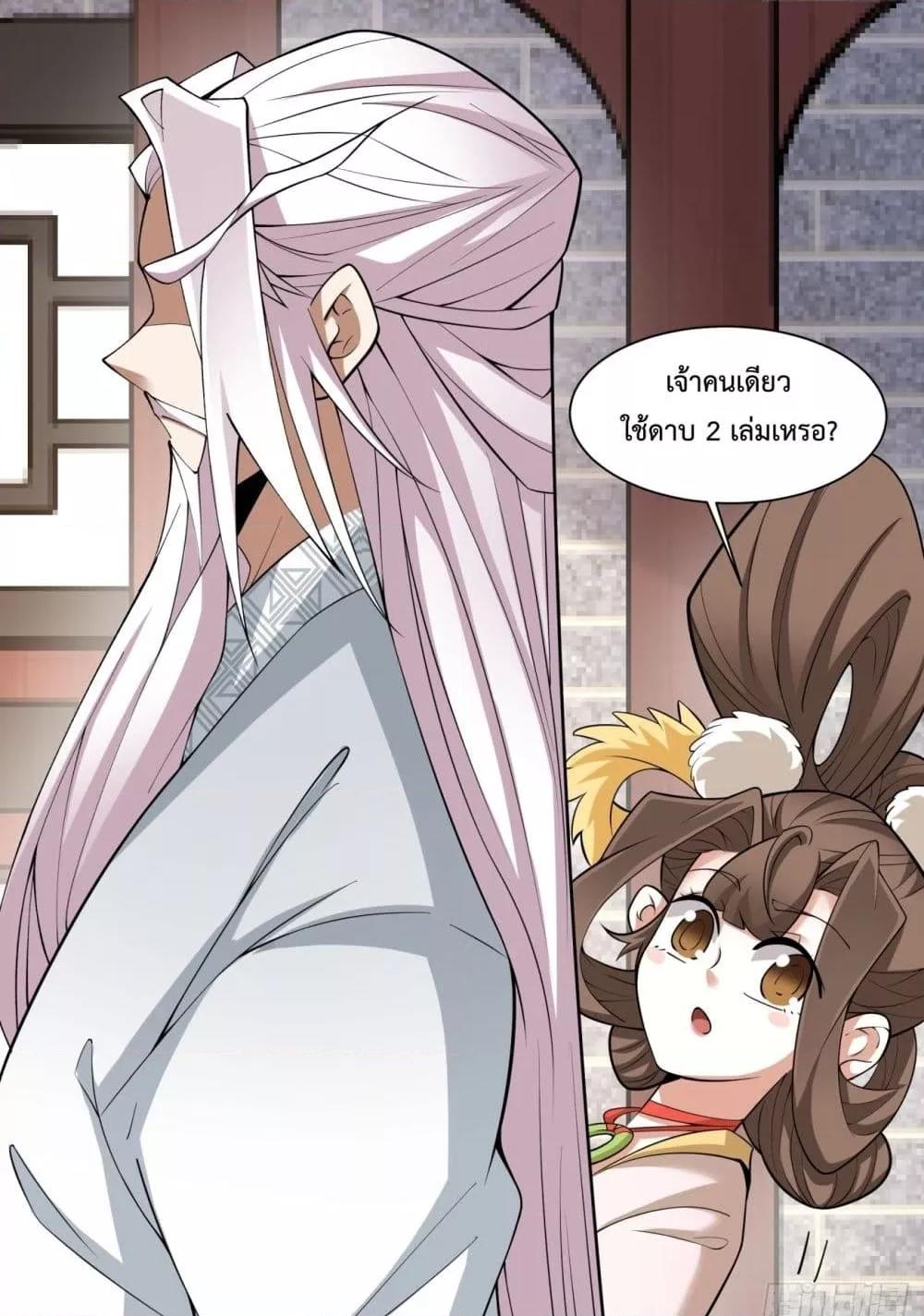 Manga-lc-com อ่านมังงะ อ่านการ์ตูน ออนไลน์ ฟรี MyDisciplesAr ตอนที่ 1 2 3 4 5 6 7 8 9 10 11 12 13 14 ฟรี ไม่มีโฆษณา Manga-lc - อ่าน มังงะ อ่าน การ์ตูน ออนไลน์ อ่านมังงะ ฟรี