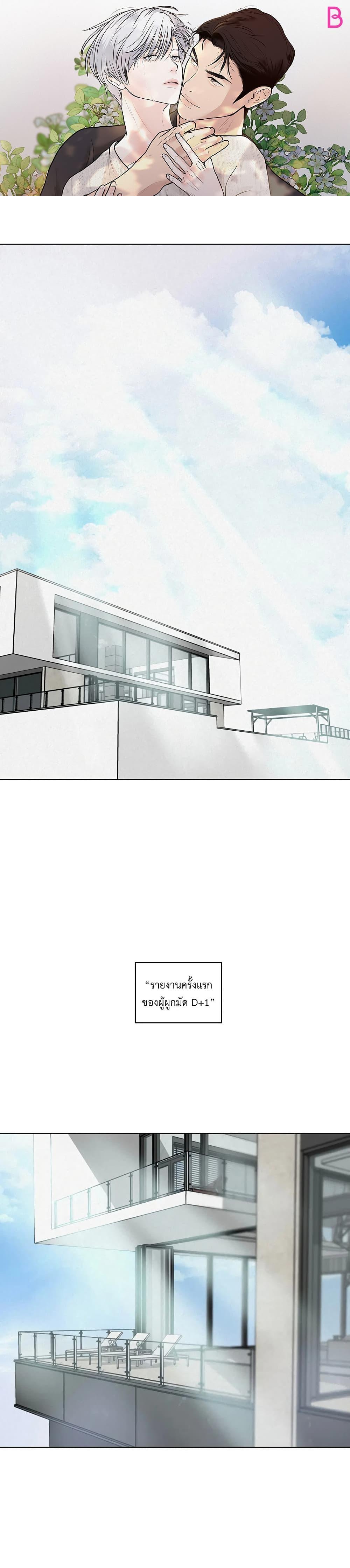 Manga-lc-com อ่านมังงะ อ่านการ์ตูน ออนไลน์ ฟรี Wish You All The Best ตอนที่ 1 2 3 4 5 6 7 8 9 10 11 12 13 14 ฟรี ไม่มีโฆษณา Manga-lc - อ่าน มังงะ อ่าน การ์ตูน ออนไลน์ อ่านมังงะ ฟรี