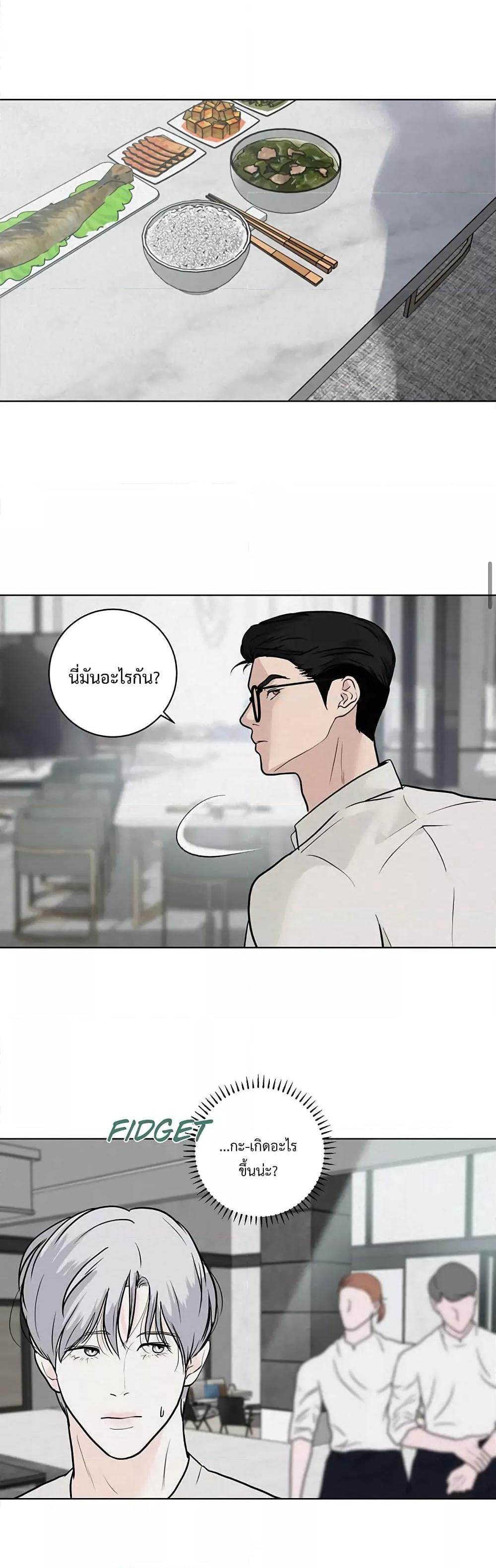 Manga-lc-com อ่านมังงะ อ่านการ์ตูน ออนไลน์ ฟรี Wish You All The Best ตอนที่ 1 2 3 4 5 6 7 8 9 10 11 12 13 14 ฟรี ไม่มีโฆษณา Manga-lc - อ่าน มังงะ อ่าน การ์ตูน ออนไลน์ อ่านมังงะ ฟรี