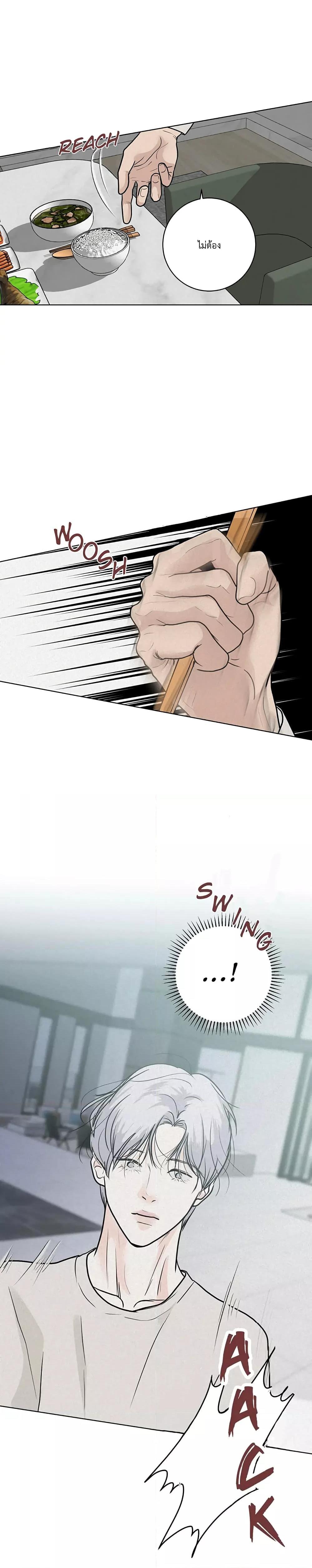 Manga-lc-com อ่านมังงะ อ่านการ์ตูน ออนไลน์ ฟรี Wish You All The Best ตอนที่ 1 2 3 4 5 6 7 8 9 10 11 12 13 14 ฟรี ไม่มีโฆษณา Manga-lc - อ่าน มังงะ อ่าน การ์ตูน ออนไลน์ อ่านมังงะ ฟรี