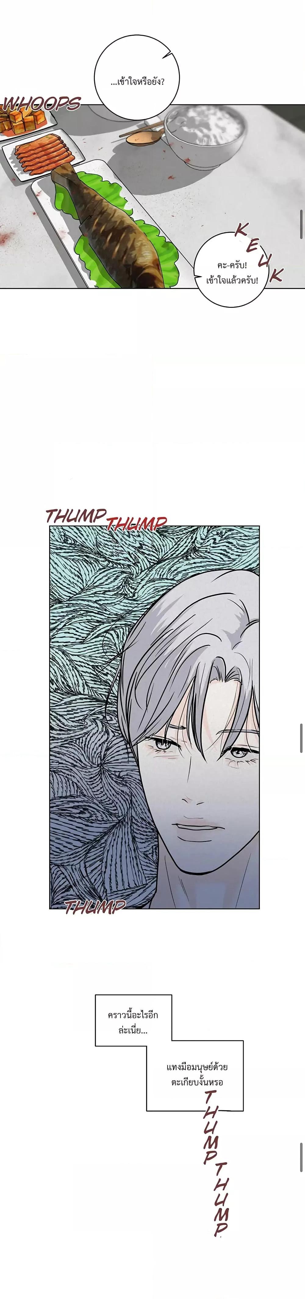 Manga-lc-com อ่านมังงะ อ่านการ์ตูน ออนไลน์ ฟรี Wish You All The Best ตอนที่ 1 2 3 4 5 6 7 8 9 10 11 12 13 14 ฟรี ไม่มีโฆษณา Manga-lc - อ่าน มังงะ อ่าน การ์ตูน ออนไลน์ อ่านมังงะ ฟรี