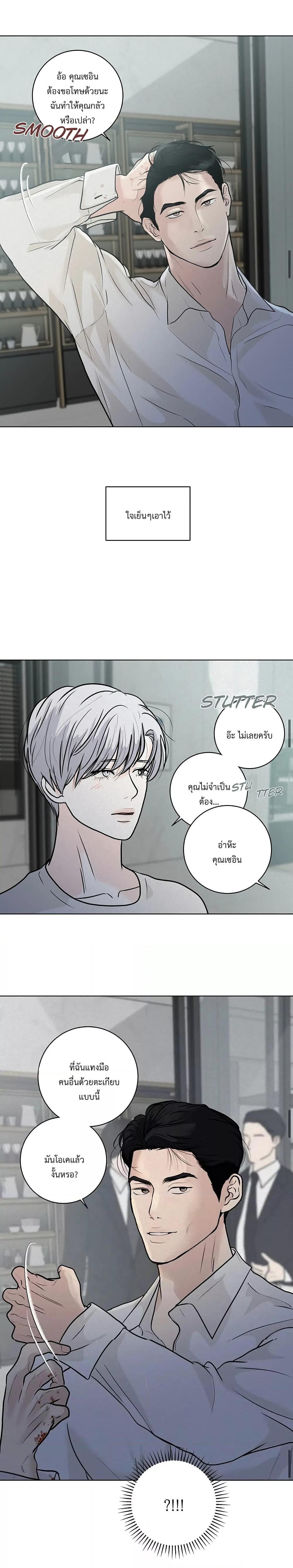 Manga-lc-com อ่านมังงะ อ่านการ์ตูน ออนไลน์ ฟรี Wish You All The Best ตอนที่ 1 2 3 4 5 6 7 8 9 10 11 12 13 14 ฟรี ไม่มีโฆษณา Manga-lc - อ่าน มังงะ อ่าน การ์ตูน ออนไลน์ อ่านมังงะ ฟรี