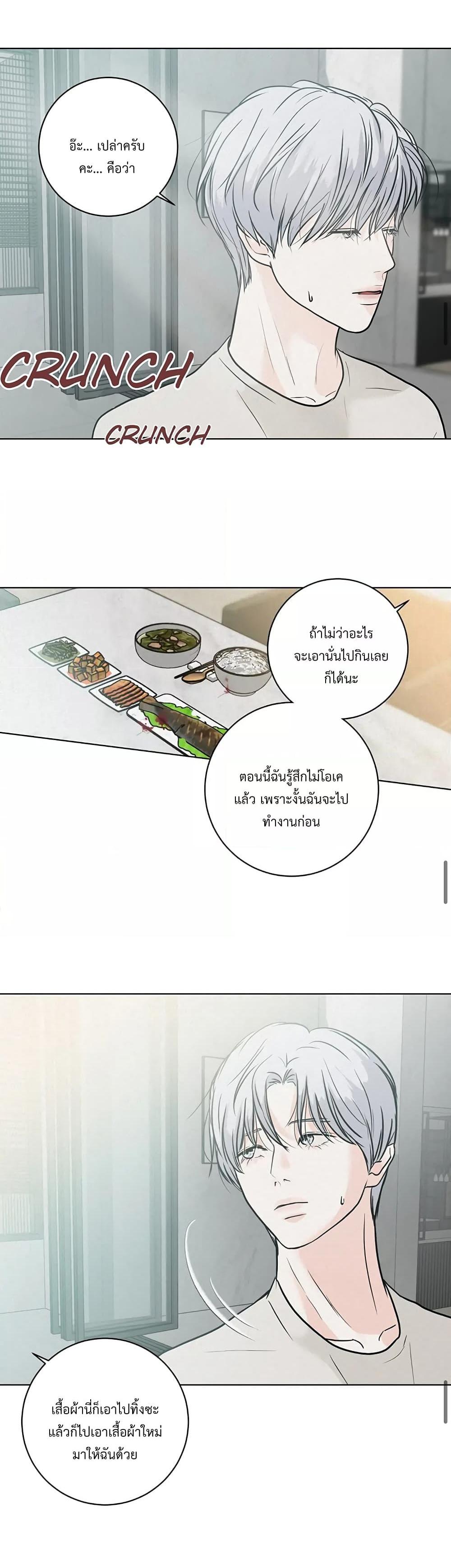 Manga-lc-com อ่านมังงะ อ่านการ์ตูน ออนไลน์ ฟรี Wish You All The Best ตอนที่ 1 2 3 4 5 6 7 8 9 10 11 12 13 14 ฟรี ไม่มีโฆษณา Manga-lc - อ่าน มังงะ อ่าน การ์ตูน ออนไลน์ อ่านมังงะ ฟรี