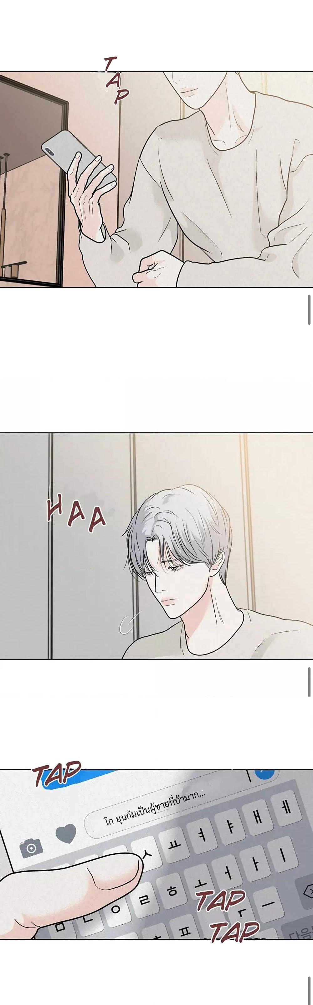 Manga-lc-com อ่านมังงะ อ่านการ์ตูน ออนไลน์ ฟรี Wish You All The Best ตอนที่ 1 2 3 4 5 6 7 8 9 10 11 12 13 14 ฟรี ไม่มีโฆษณา Manga-lc - อ่าน มังงะ อ่าน การ์ตูน ออนไลน์ อ่านมังงะ ฟรี