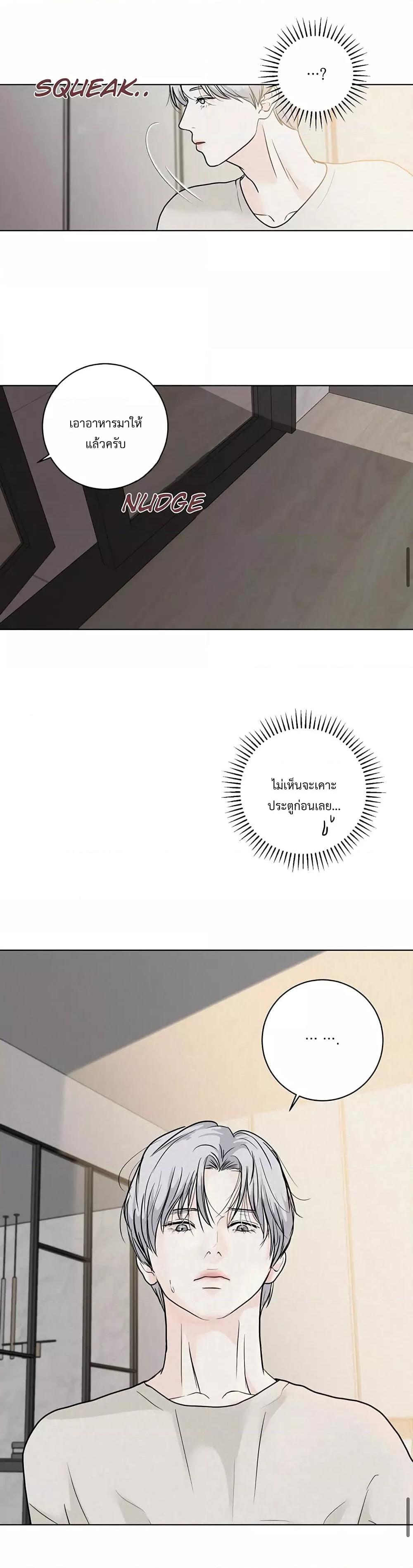 Manga-lc-com อ่านมังงะ อ่านการ์ตูน ออนไลน์ ฟรี Wish You All The Best ตอนที่ 1 2 3 4 5 6 7 8 9 10 11 12 13 14 ฟรี ไม่มีโฆษณา Manga-lc - อ่าน มังงะ อ่าน การ์ตูน ออนไลน์ อ่านมังงะ ฟรี